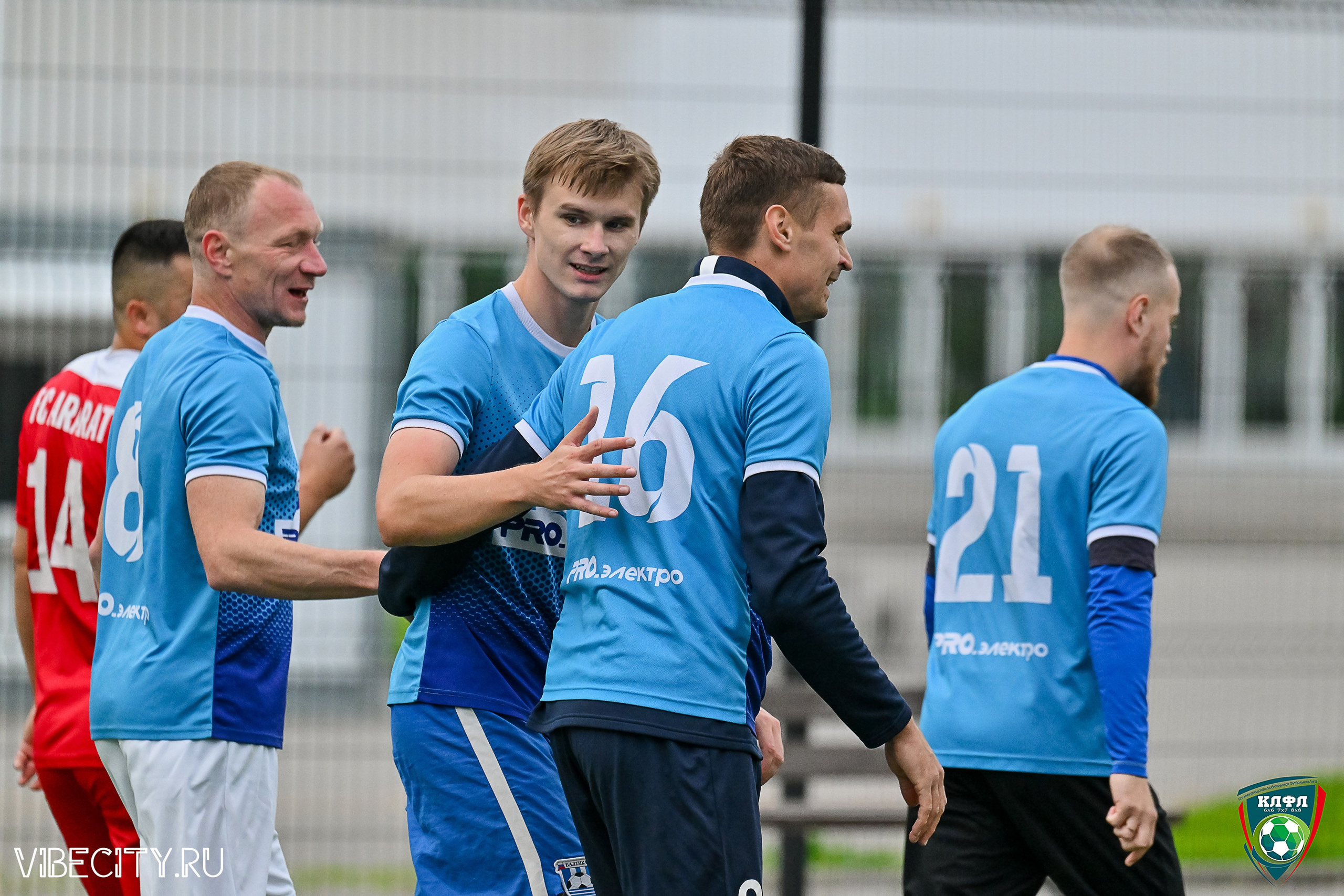 ФИНАЛЬНЫЕ МАТЧИ ПЛЕЙ-ОФФ XXl ЛЕТНЕГО КУБКА КАЛИНИНГРАДСКОЙ ЛФЛ. VIBECITY.RU Вайб Сити Ру Фоторепортажи Фотоотчеты Калининград