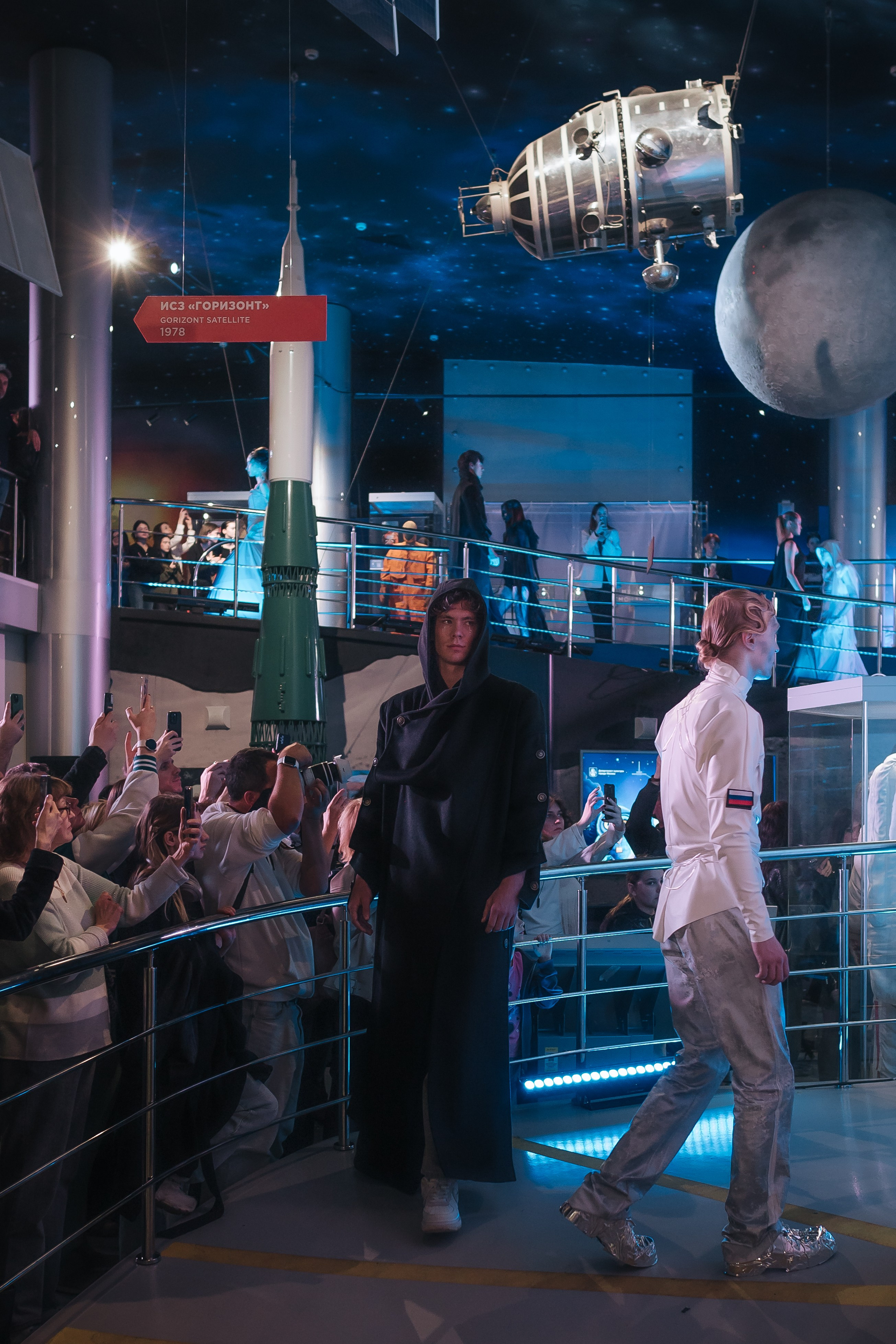 Космос Мода. Фотограф Карина Шарова Москва