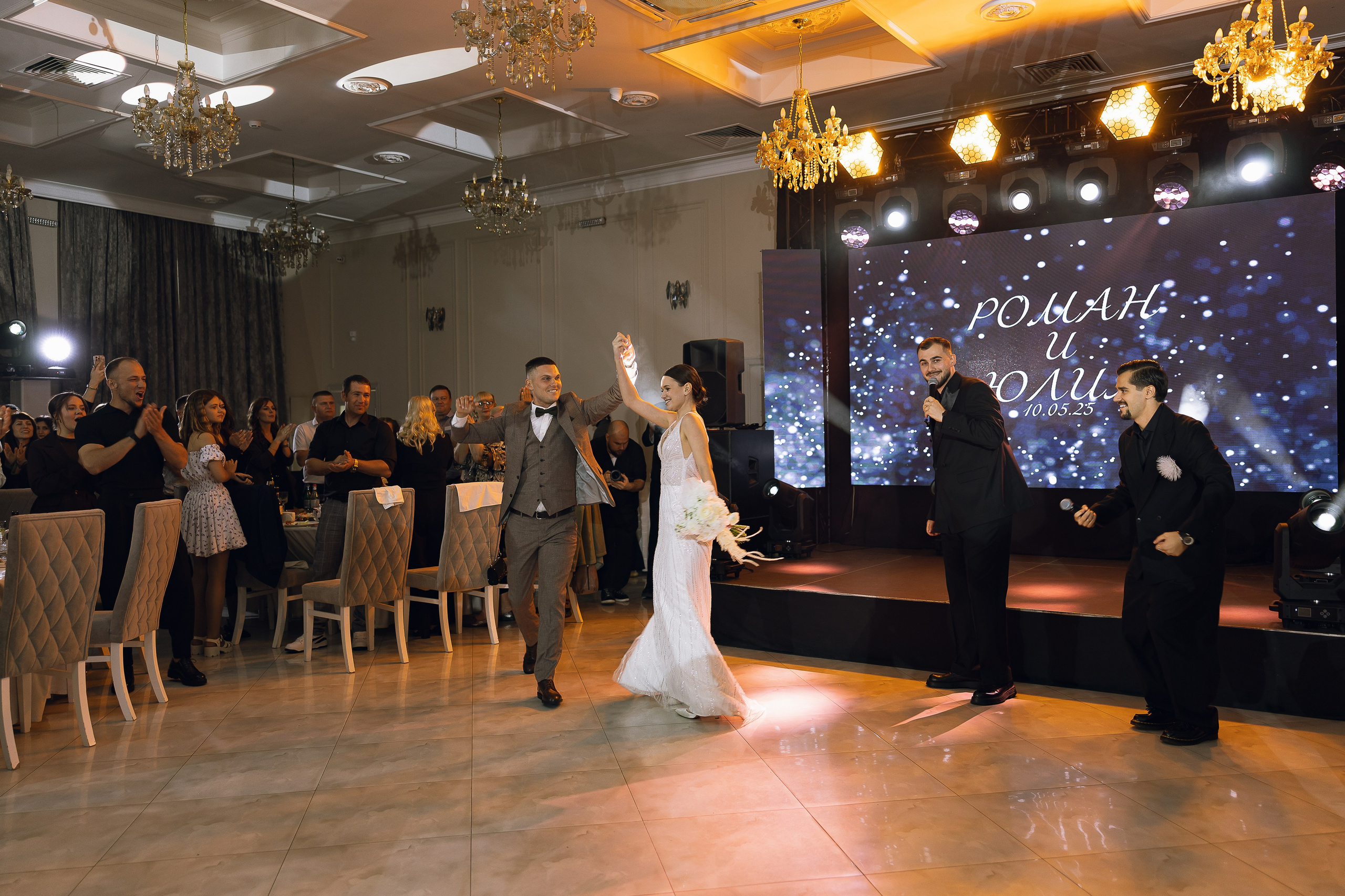 Роман и Юлия. Свадебный | Семейный фотограф