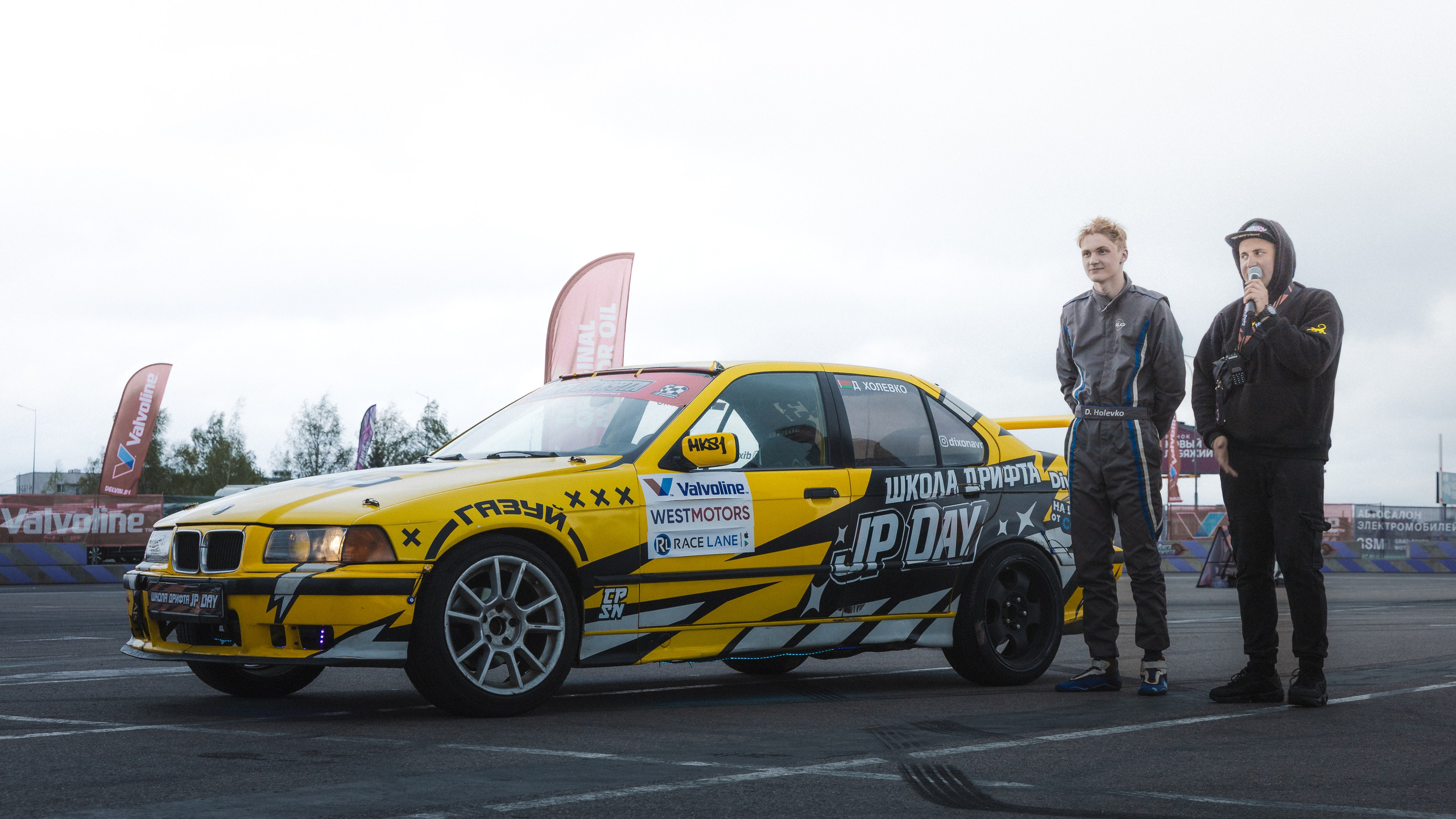 Лига Дрифта. Этап I. Минск. Maxim Remizevich | Photographer