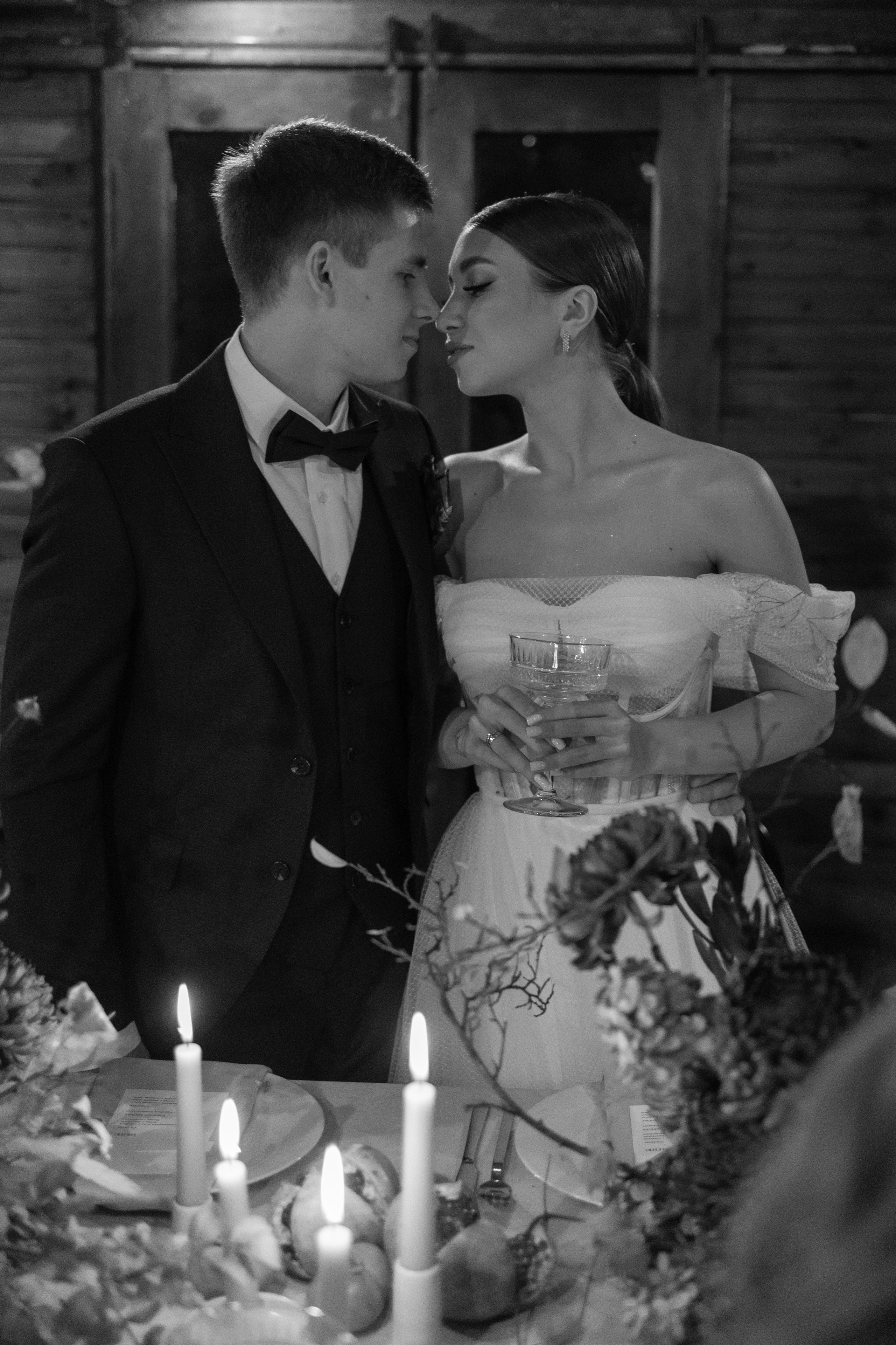 Алексей и Ксения