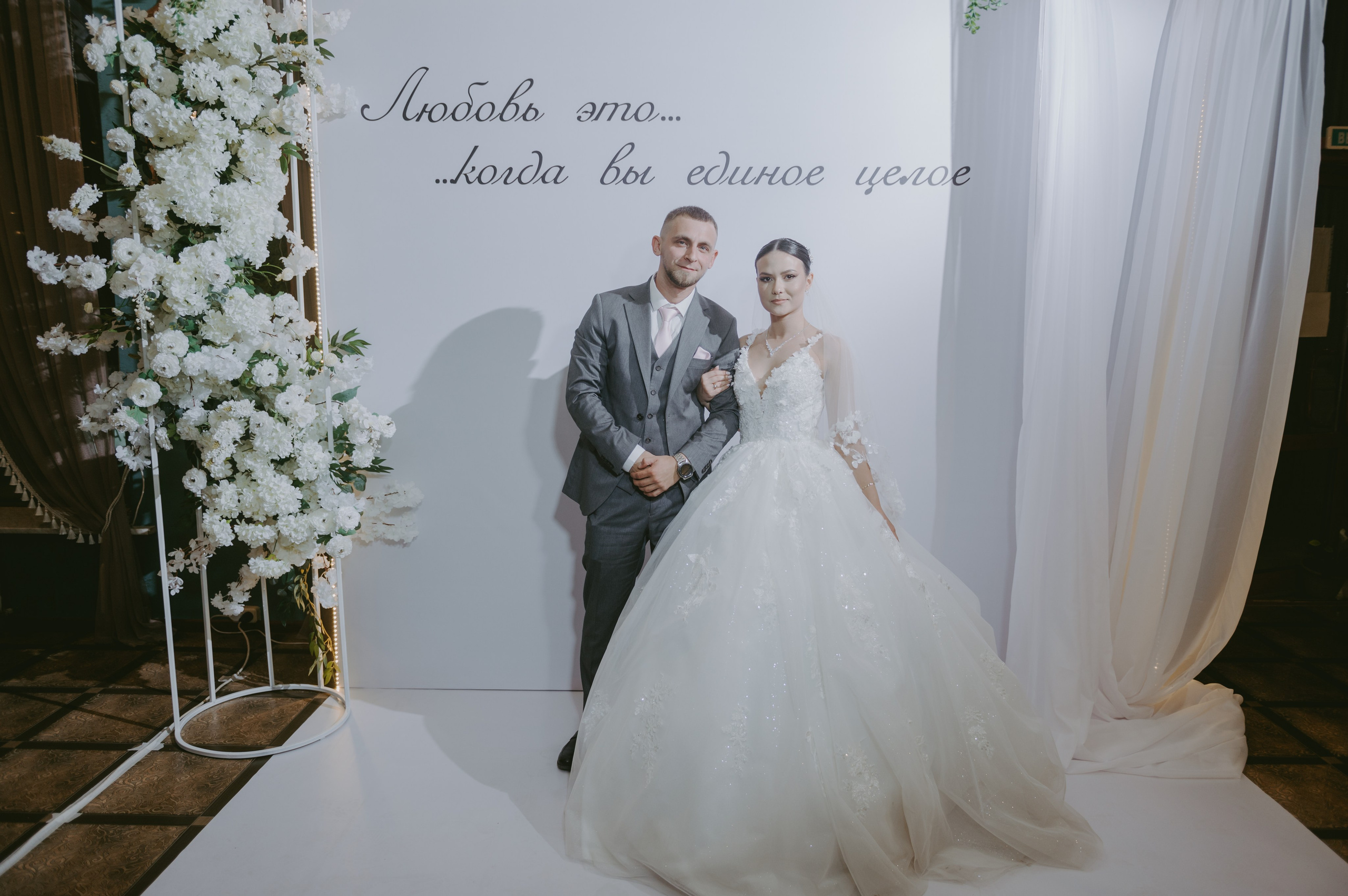 Роман & Вероника. Свадебный и семейный фотограф город Темрюк Фотостудия Темрюк