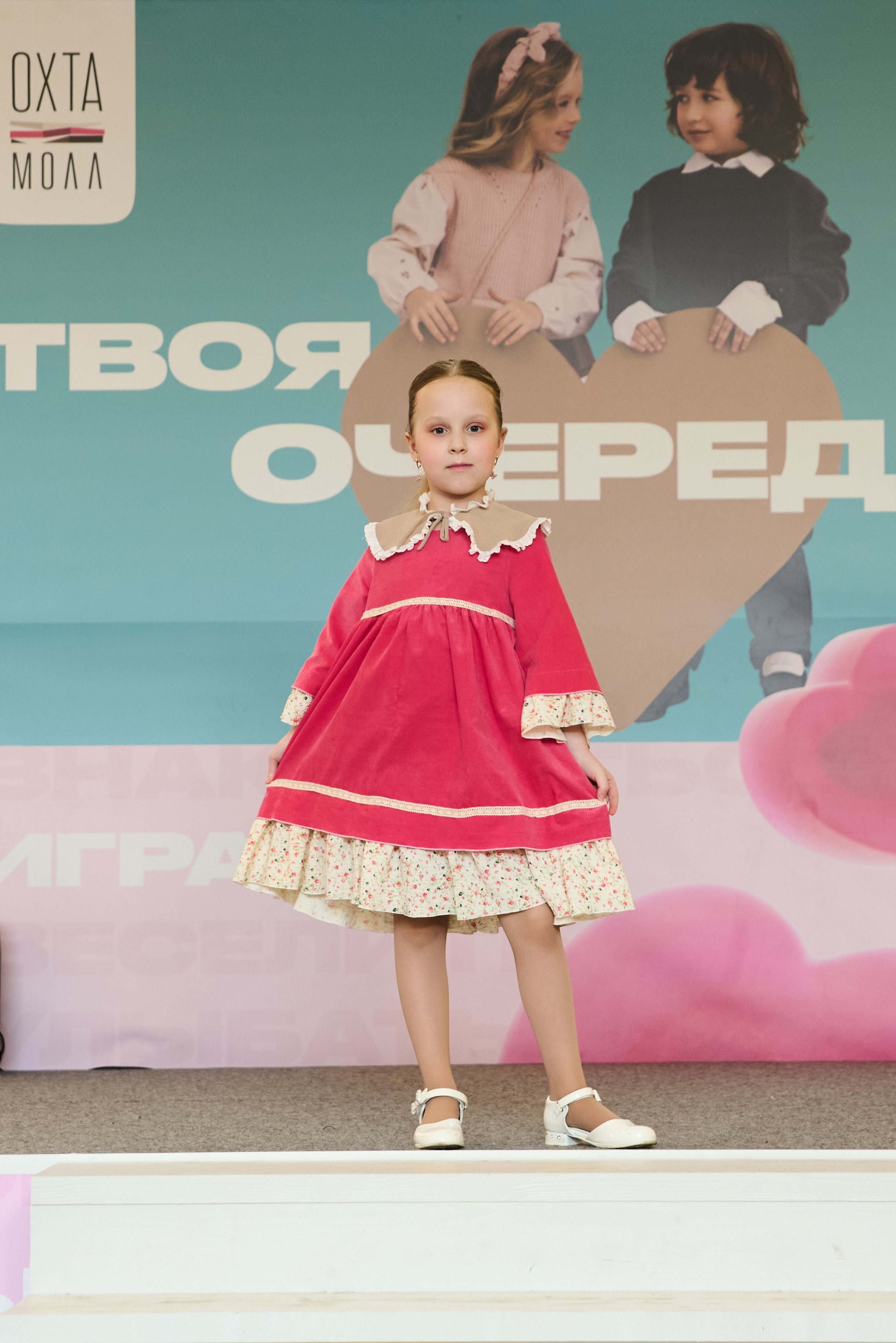 Дыхание весны. Портретный фотограф Санкт-Петербург Владимир Веселов