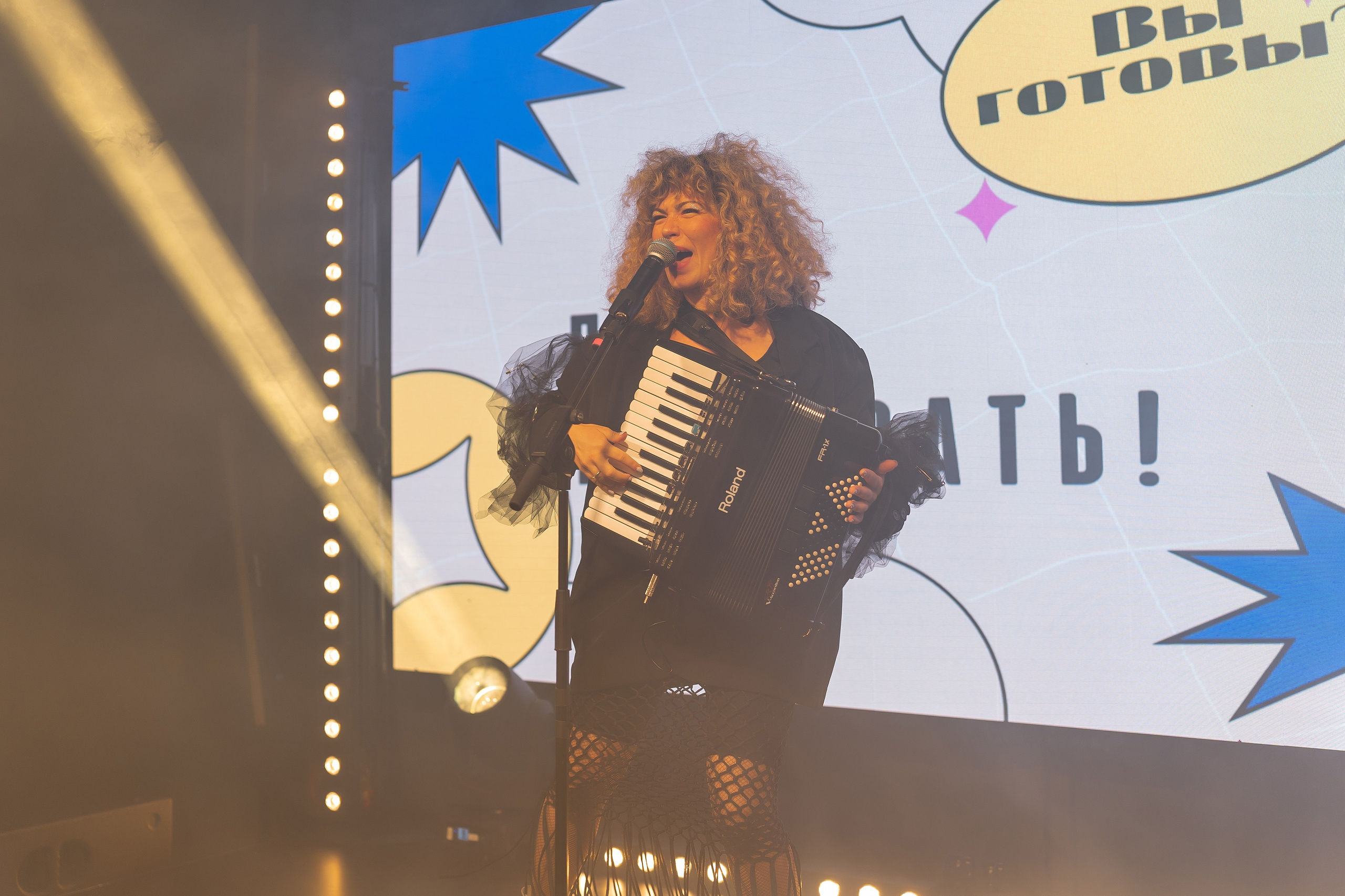 Дмитрий и Екатерина. Artiland. Свадебный фотограф Ксения Трухина в Нижнем Новгороде и Москве