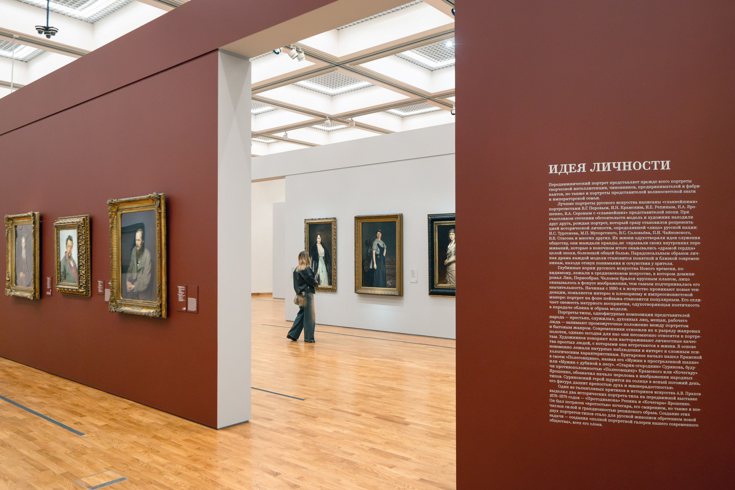 Фотосъемка нового здания Третьяковской галереи для журнала Газпром