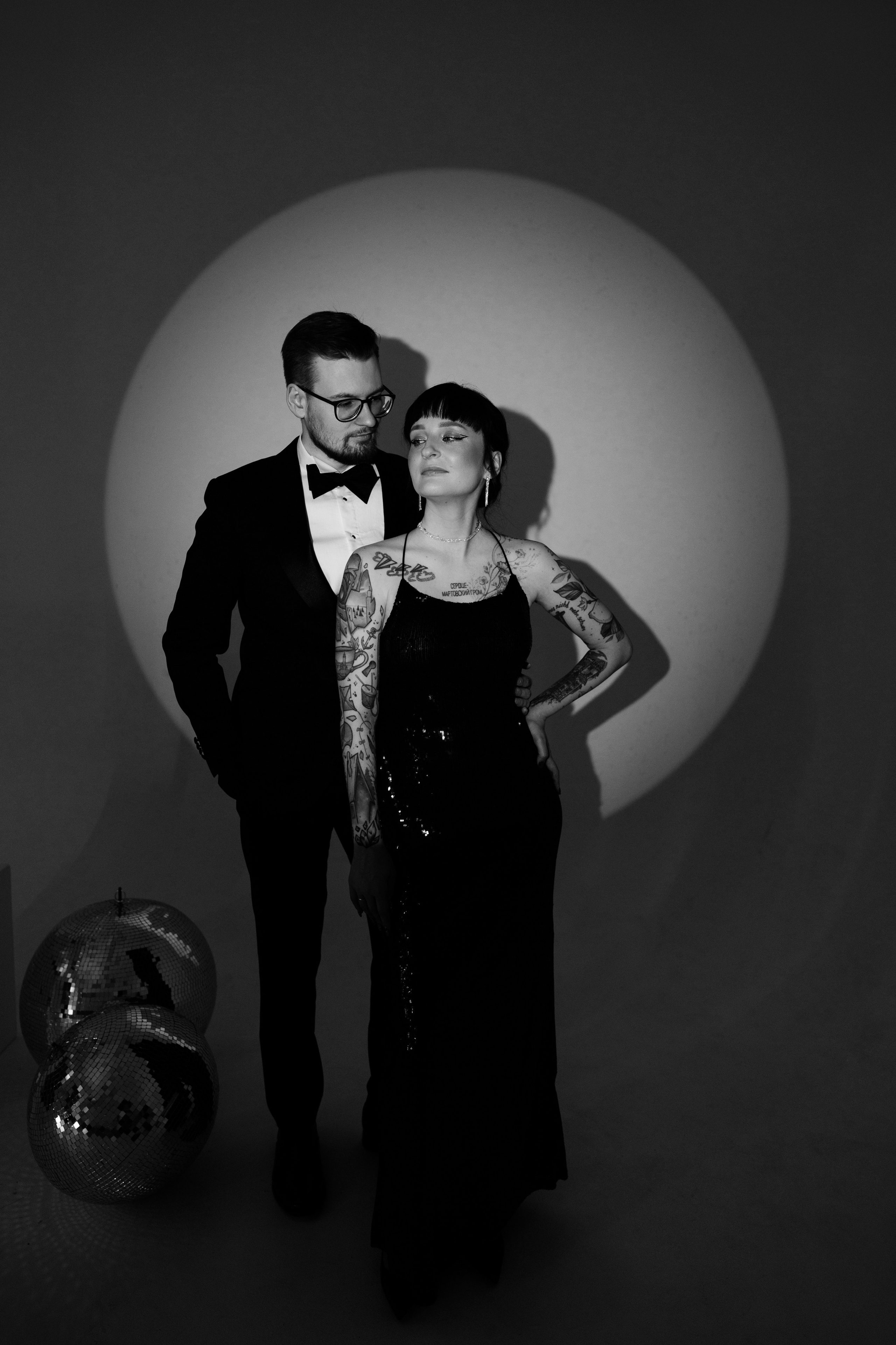 Катя и Егор