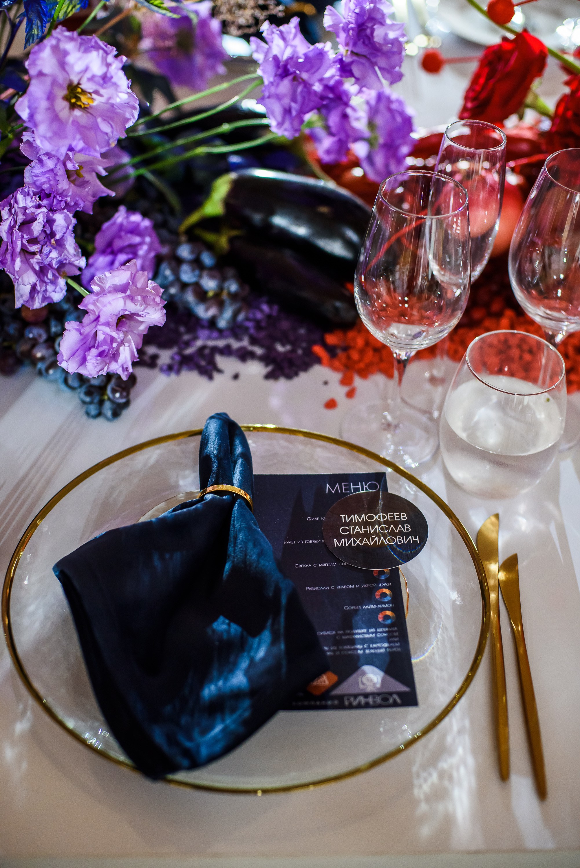 Корпоратив группы компаний РИНВОЛ. Нам 30 лет!. Фотограф в Санкт-Петербурге — Эдуард Фазлетдинов | Репортаж, свадьбы, студия