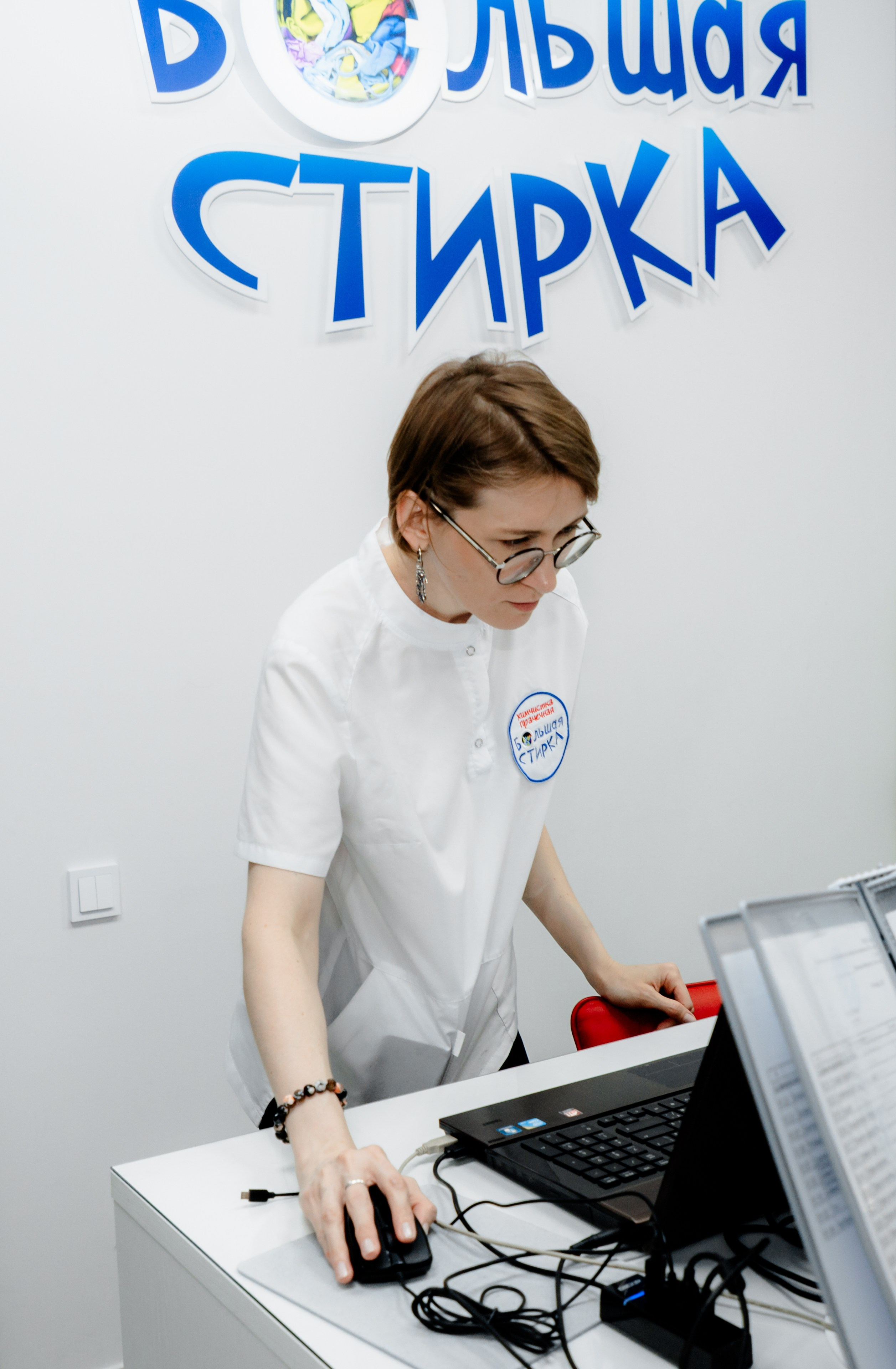 Химчистка «Большая Стирка». Свадебный и семейный фотограф/видеограф в Краснодаре Наталья Осинская
