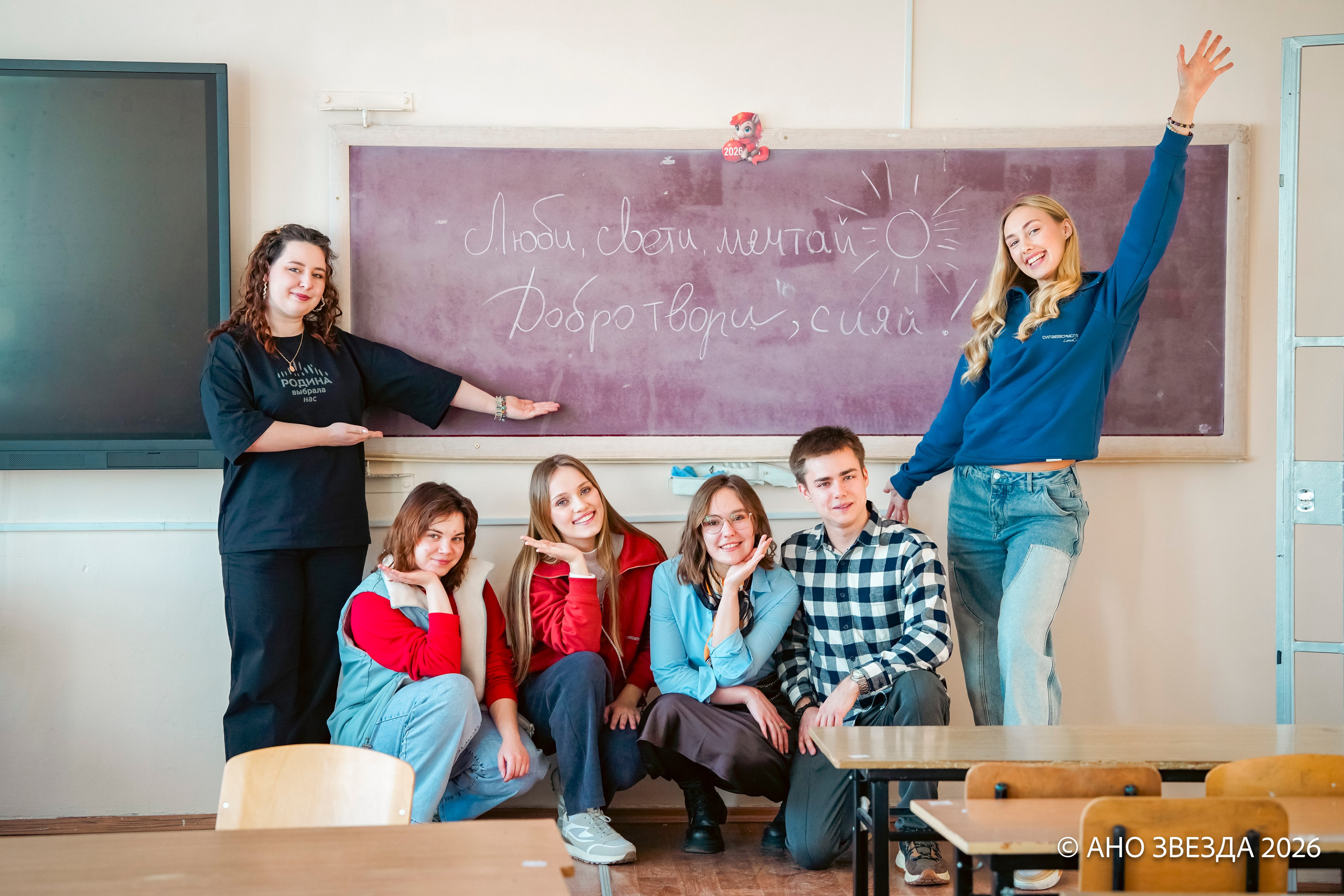 Федеральный проект «Сила в смысле» Новые области. Репортажный фотограф: свадьбы, корпоративы, Пятигорск СКФО