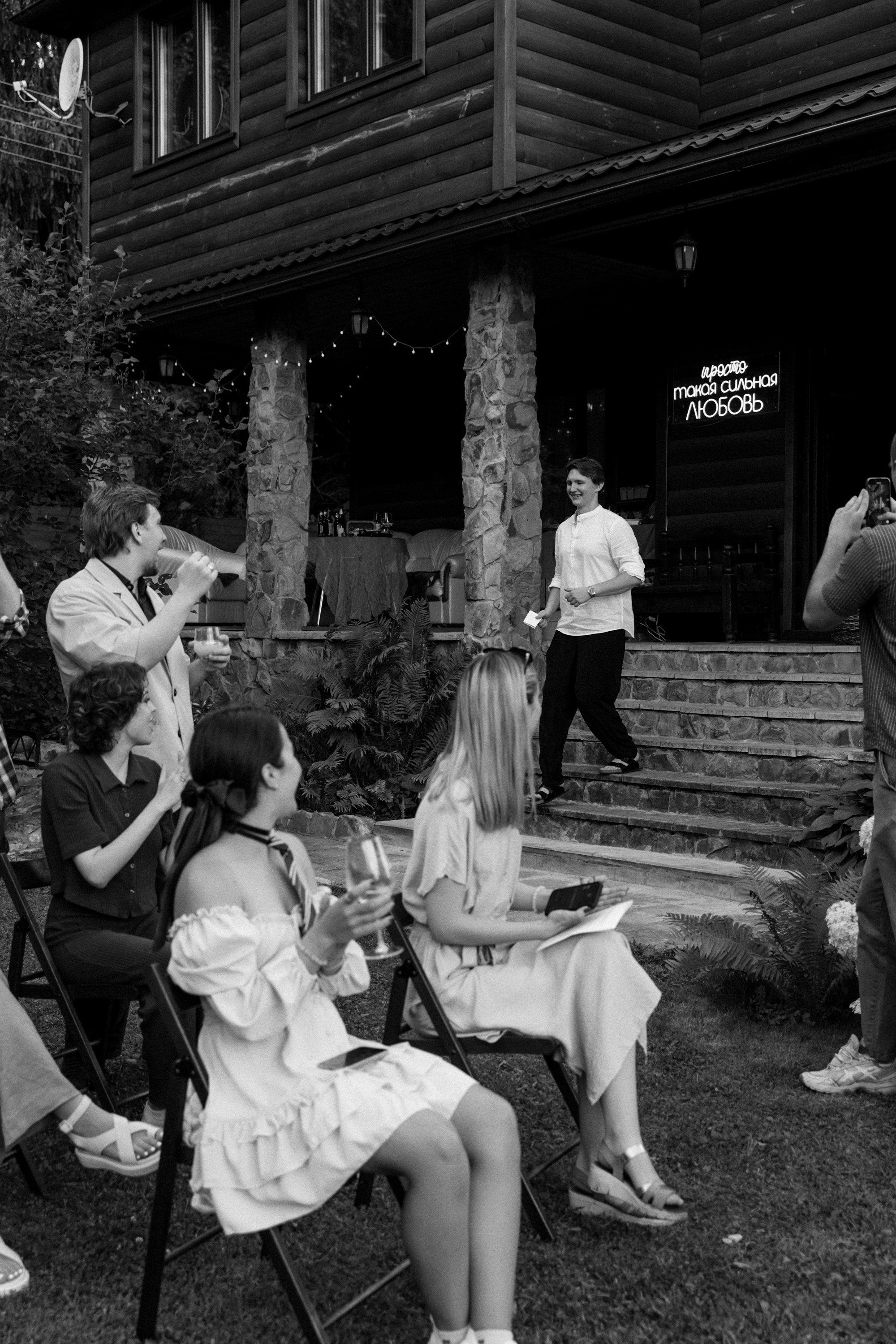 ECO-Wed!. Фотограф Сергиев Посад Москва Хованская Екатерина