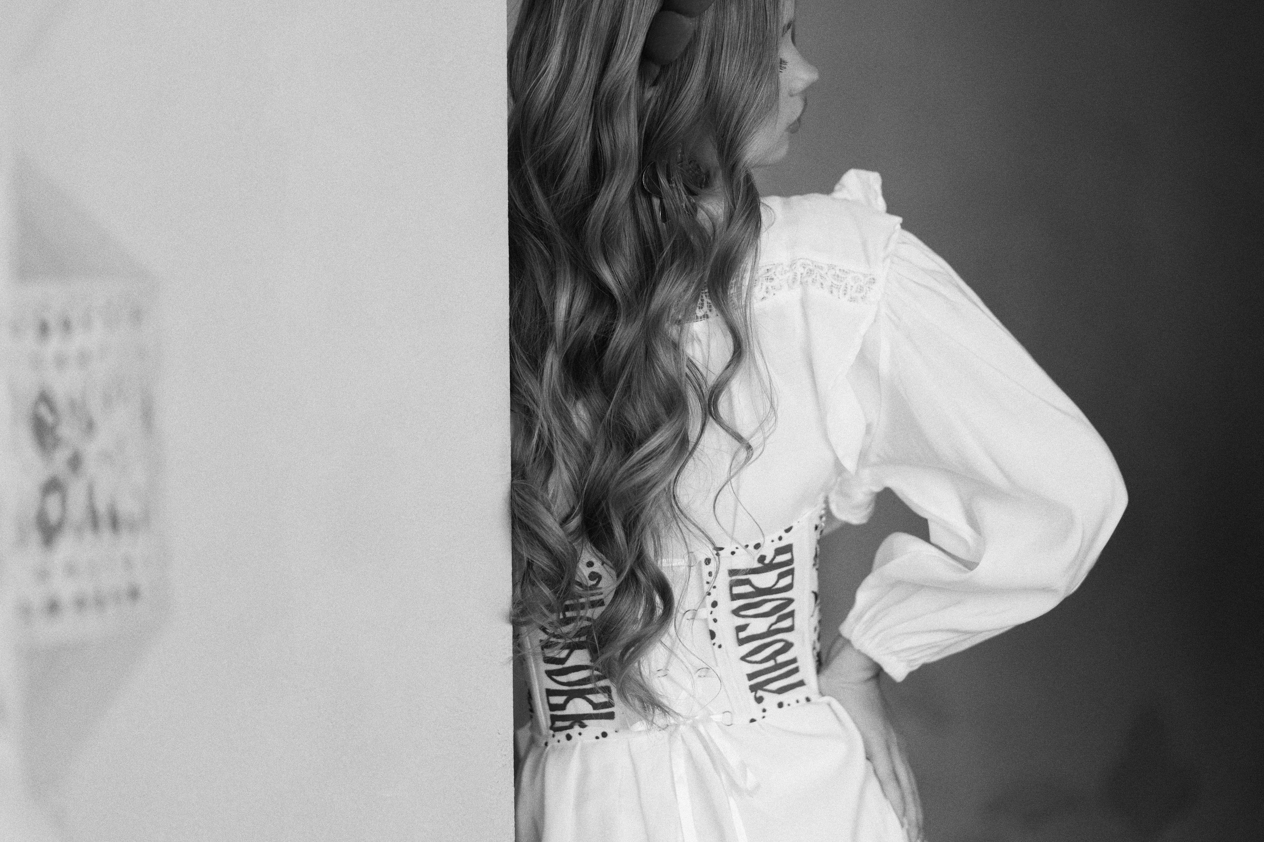 «A LA RUSS». Maria Startseva Photo