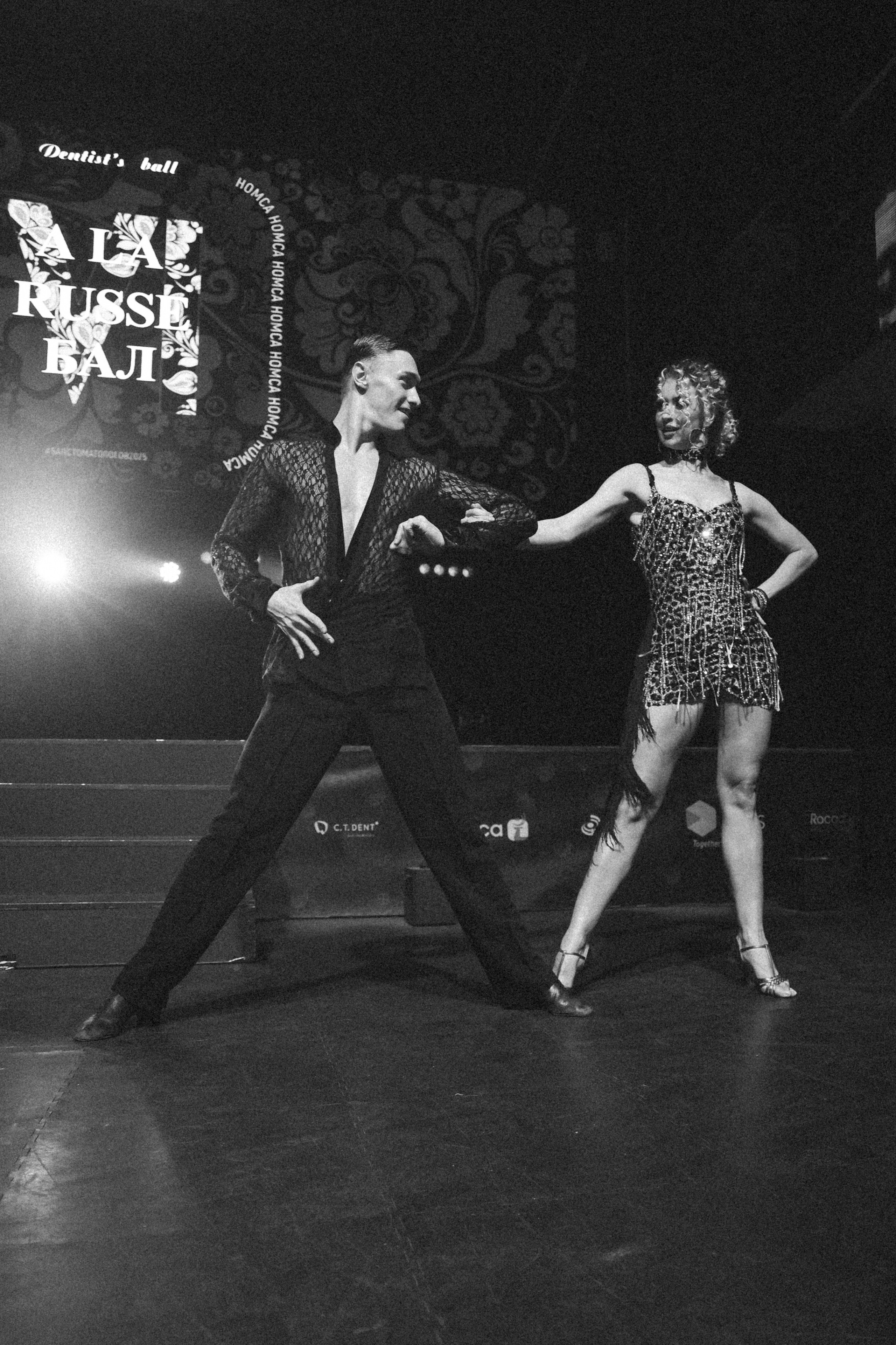 Съемки мероприятий. Главная