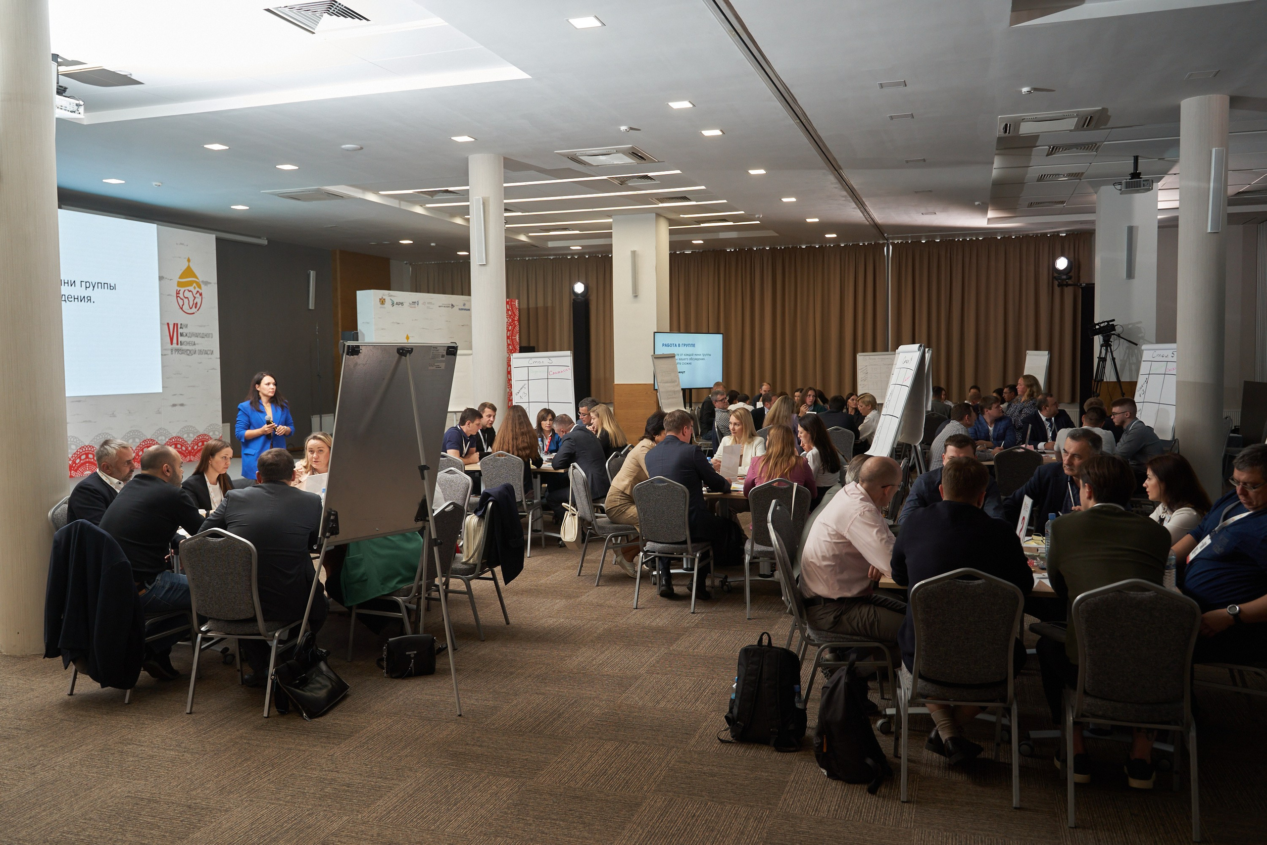 Бизнес. Антон Чигляков -   профессиональный фотограф