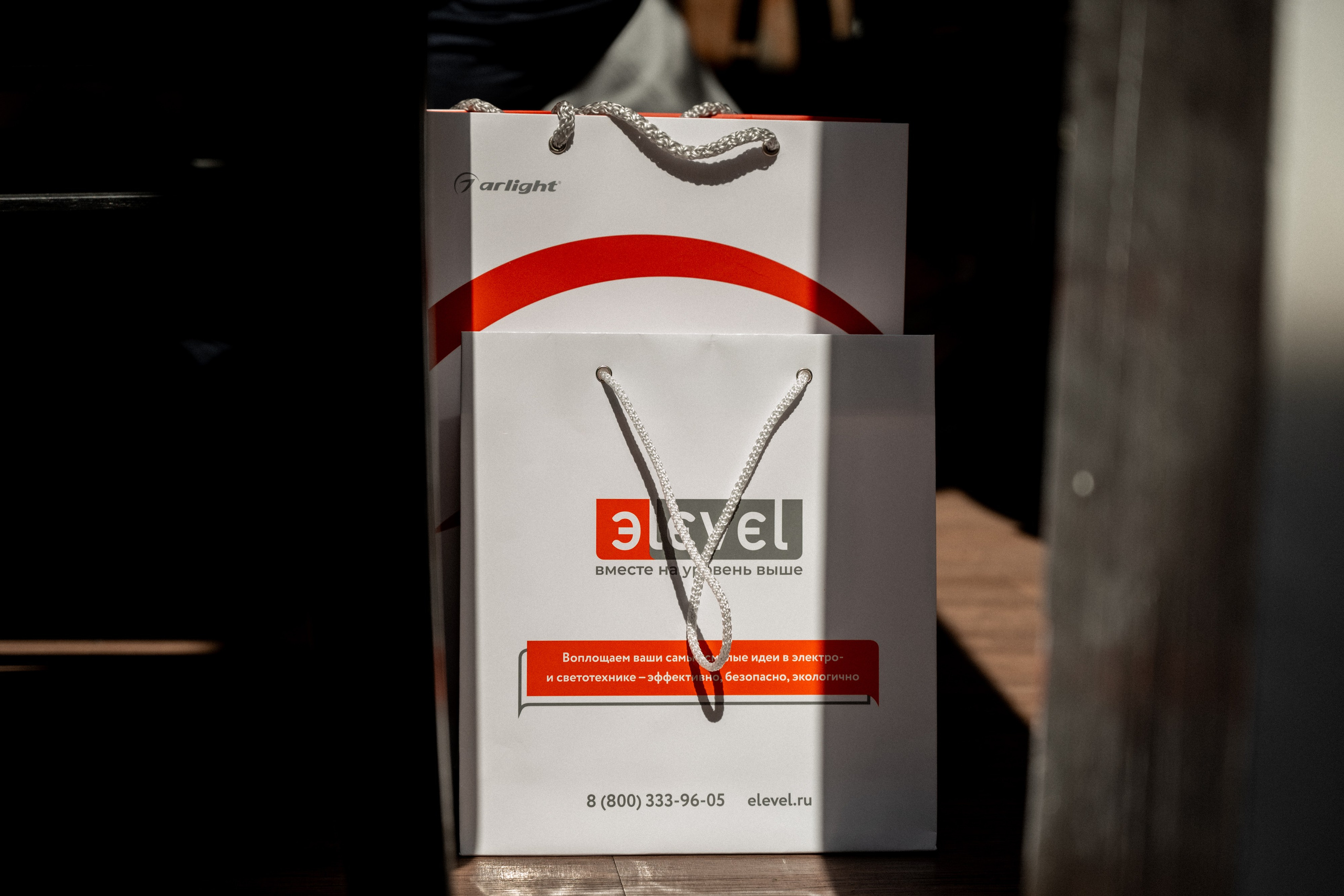 Legrand — Стрелковый клуб Кубеково