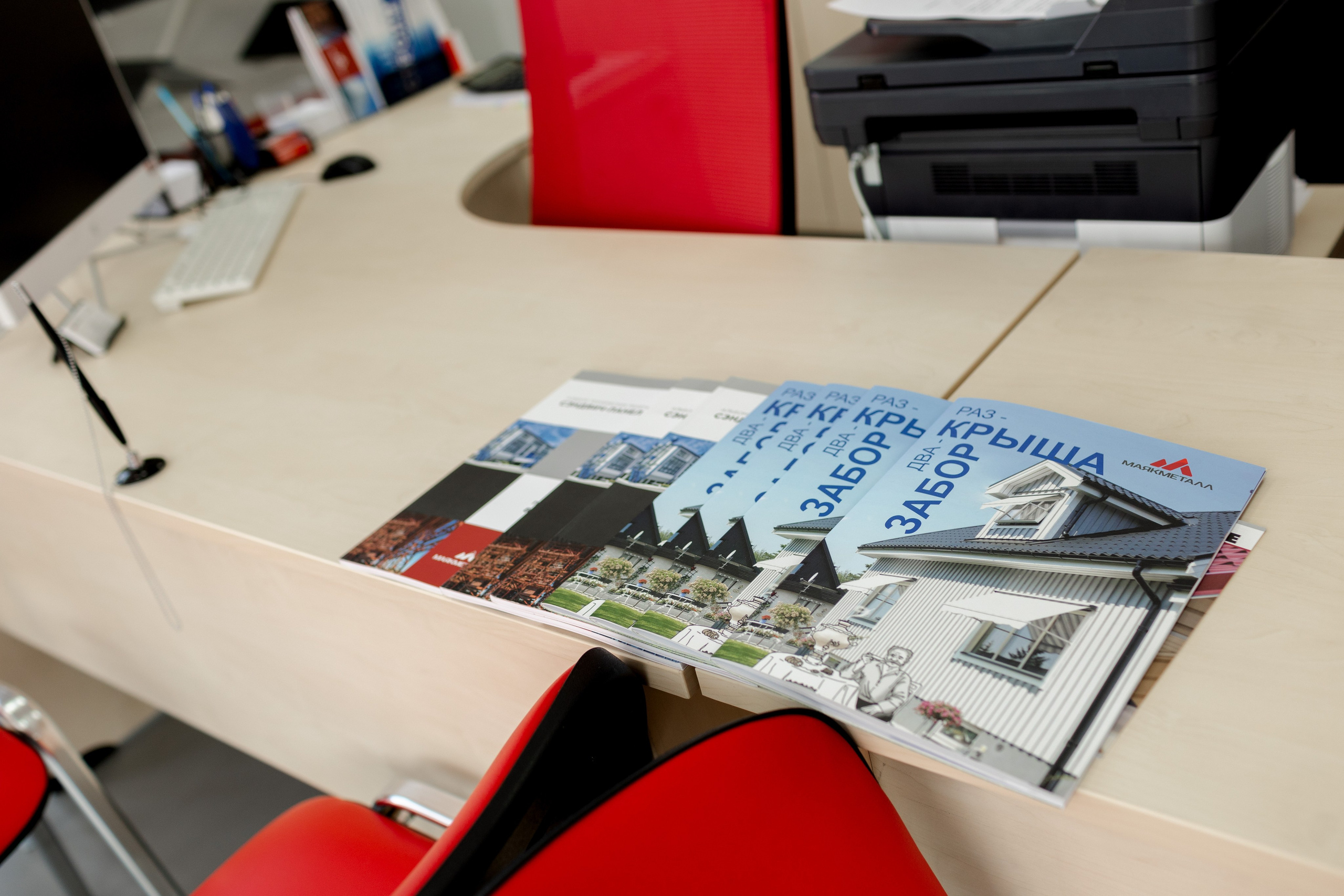 МАЯК открытие. Фотограф свадебный семейный в Красноярске Шукшина Наталья