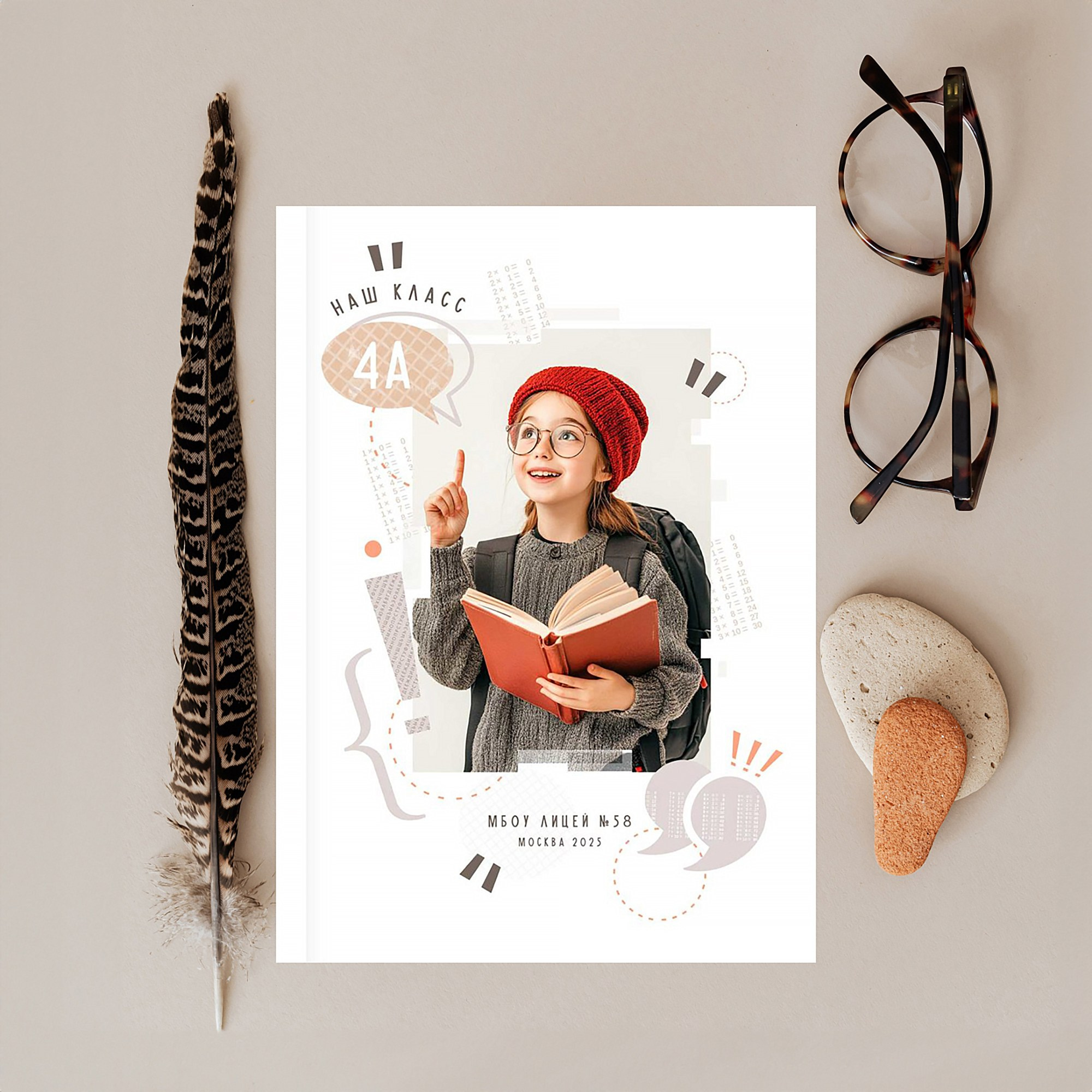 Выпускные альбомы с оживающими фото Екатеринбург