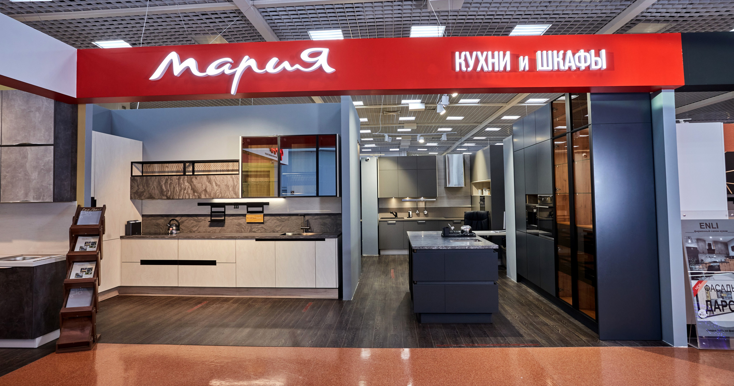 Интерьерная съёмка. Профессиональный фотограф Александр Марашан