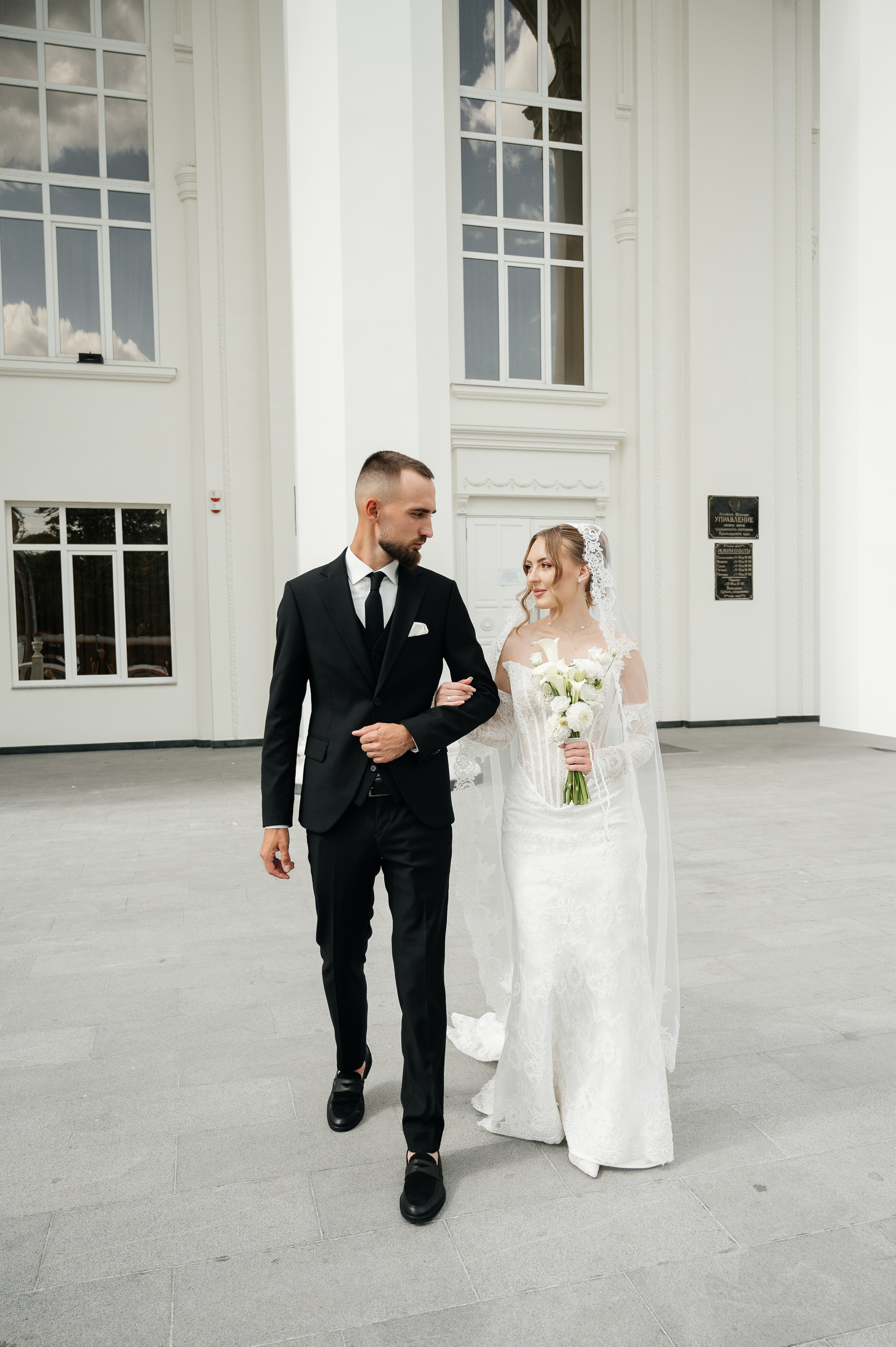 Виктор и Валерия (загс). Свадебный и семейный фотограф в Краснодаре Алина Мельник