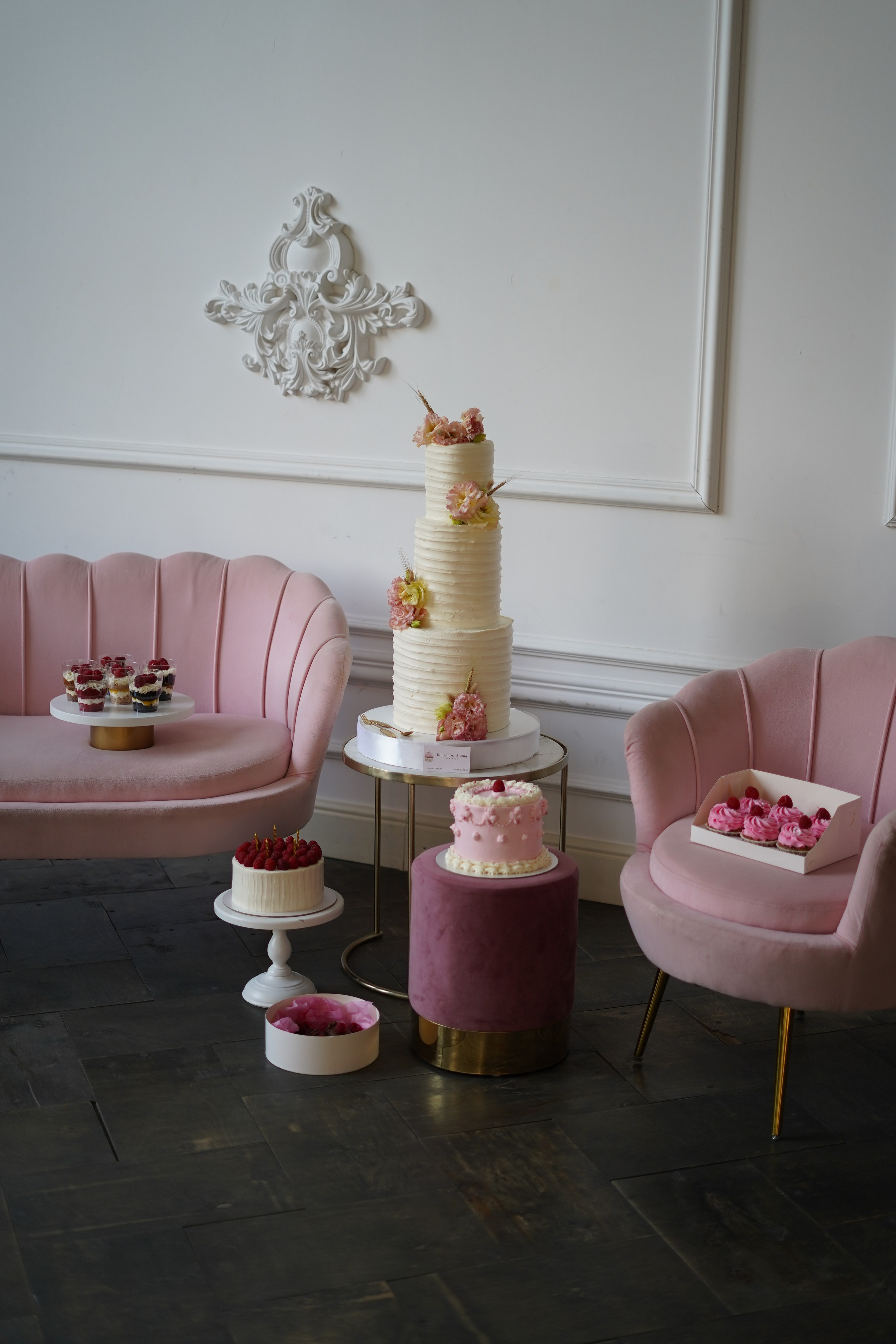 Предметная/контент съёмка. Фотограф в Нижнем Новгороде Марина Кузнецова