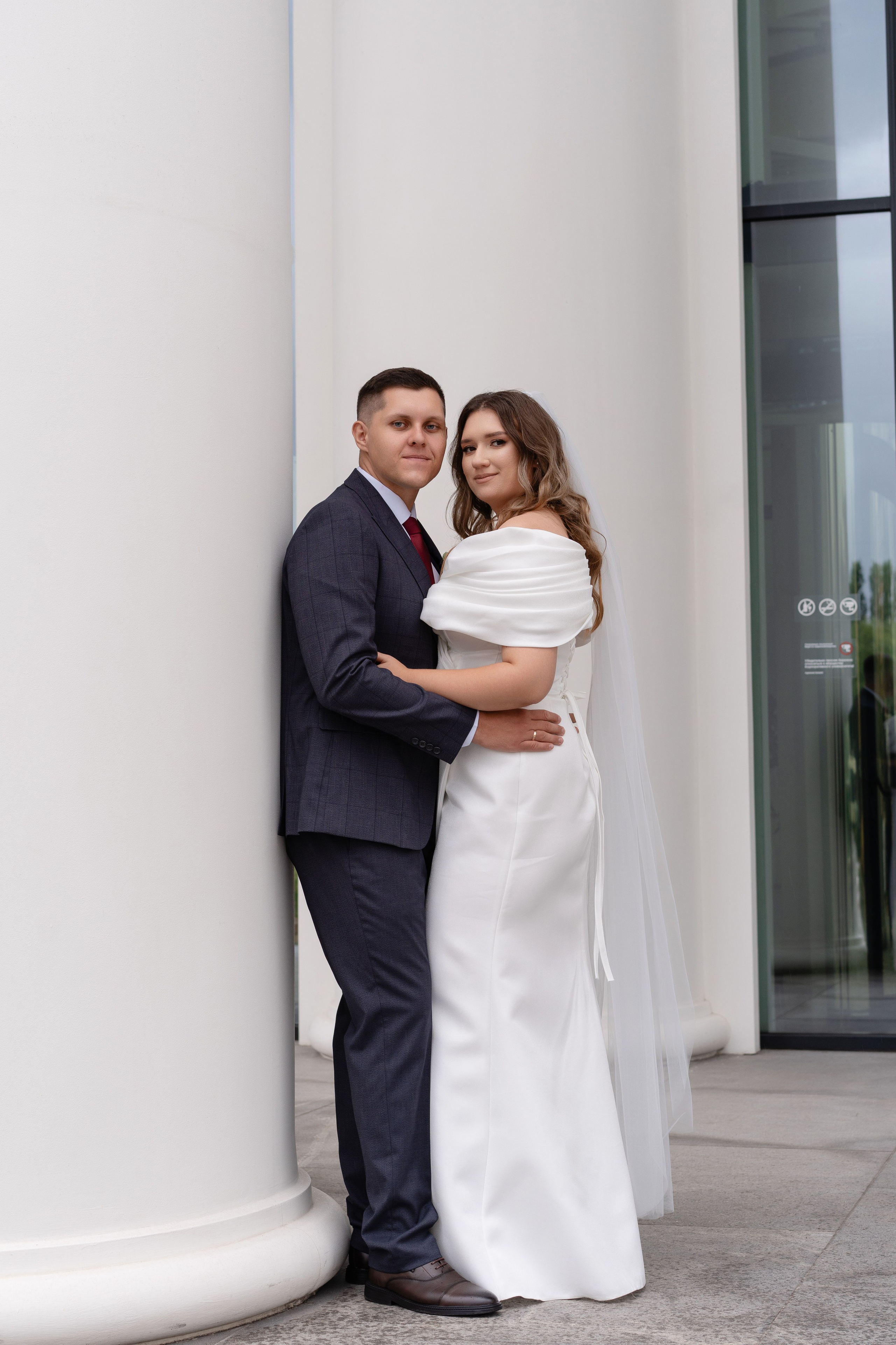 Никита & Наталья. Margosha-ph.ru