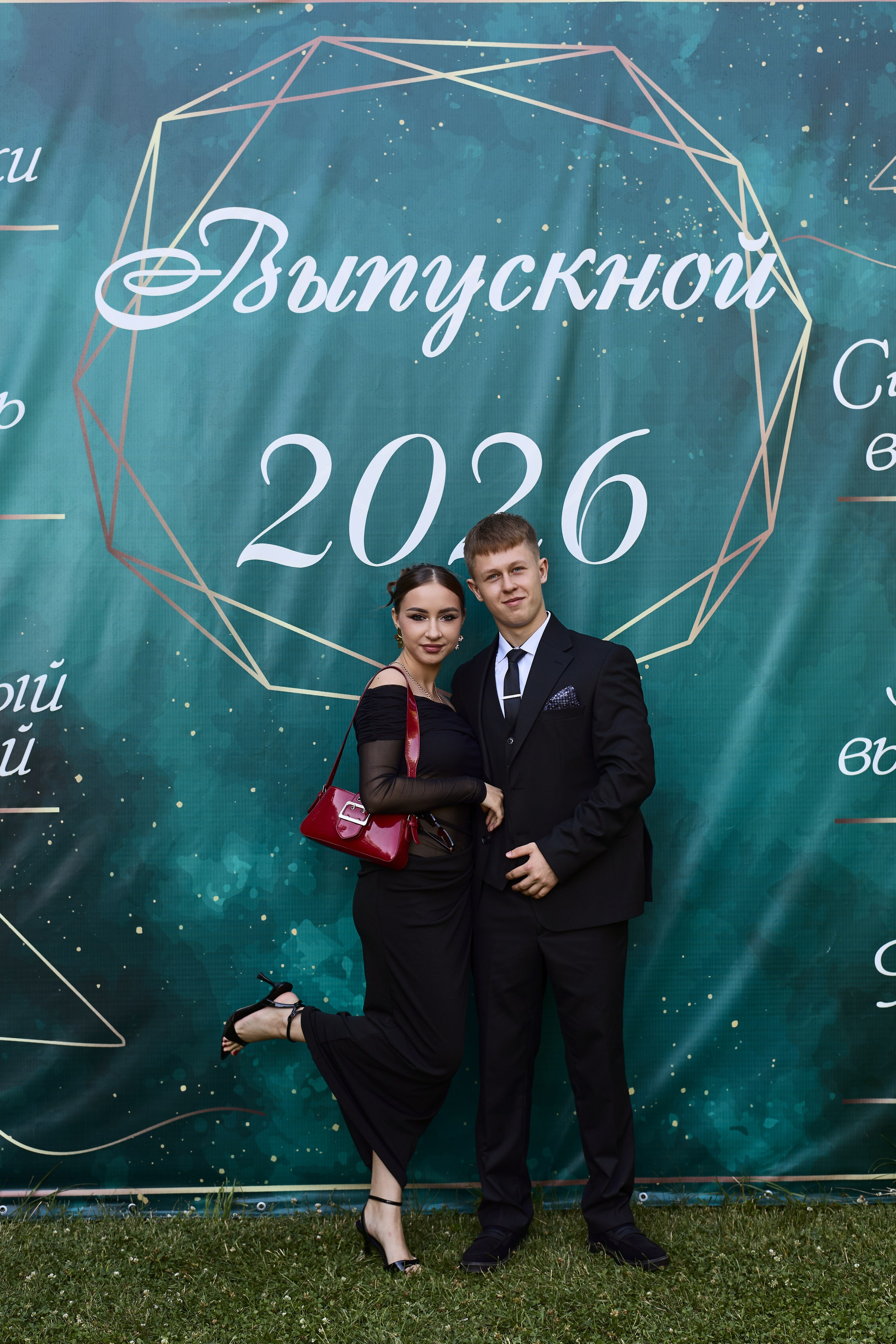 Выпускной. Фотограф Полина
