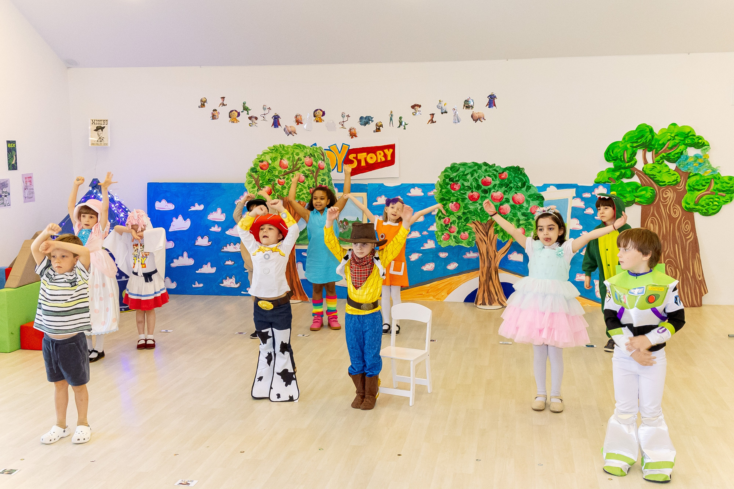 Школа и сад