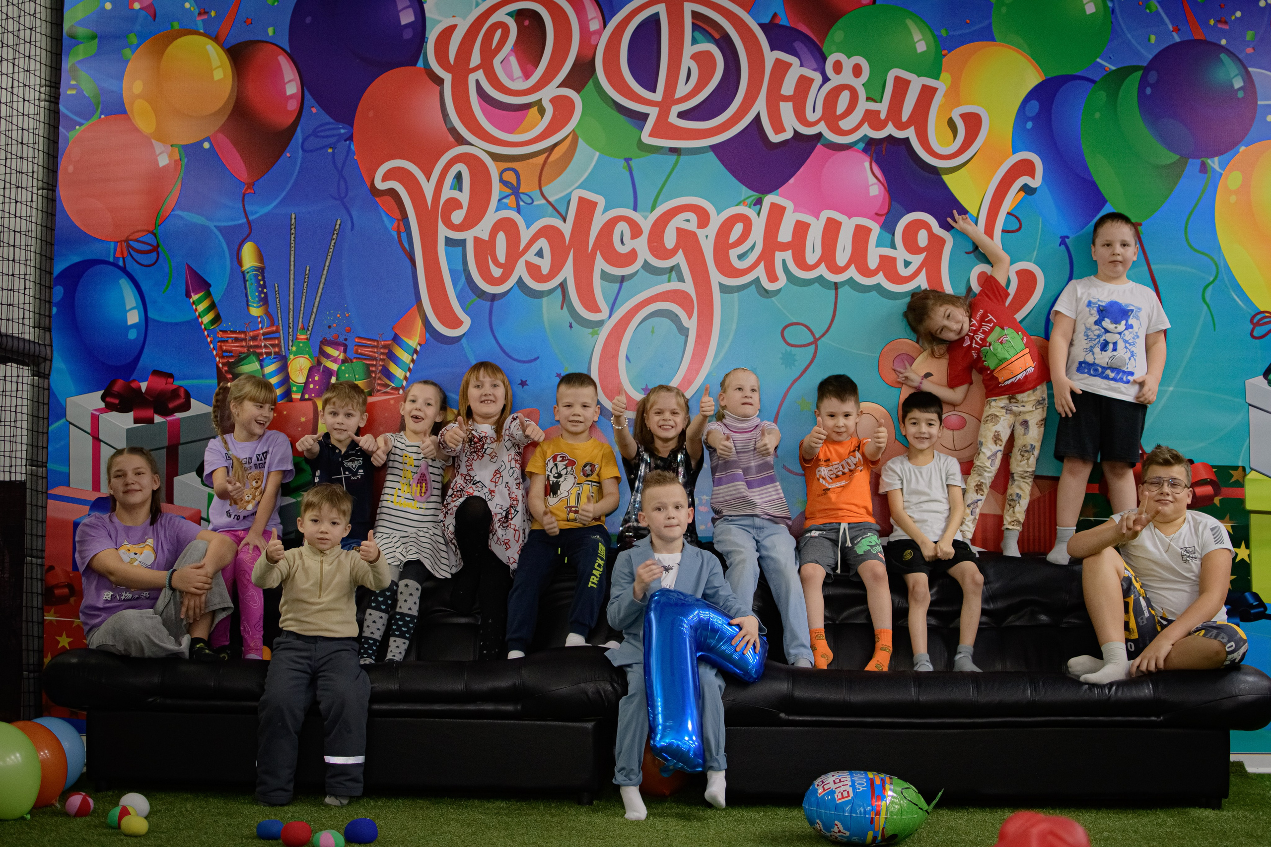 ДЕНЬ РОЖДЕНИЯ / АЛЕКСЕЙ 7 ЛЕТ. Photokarish