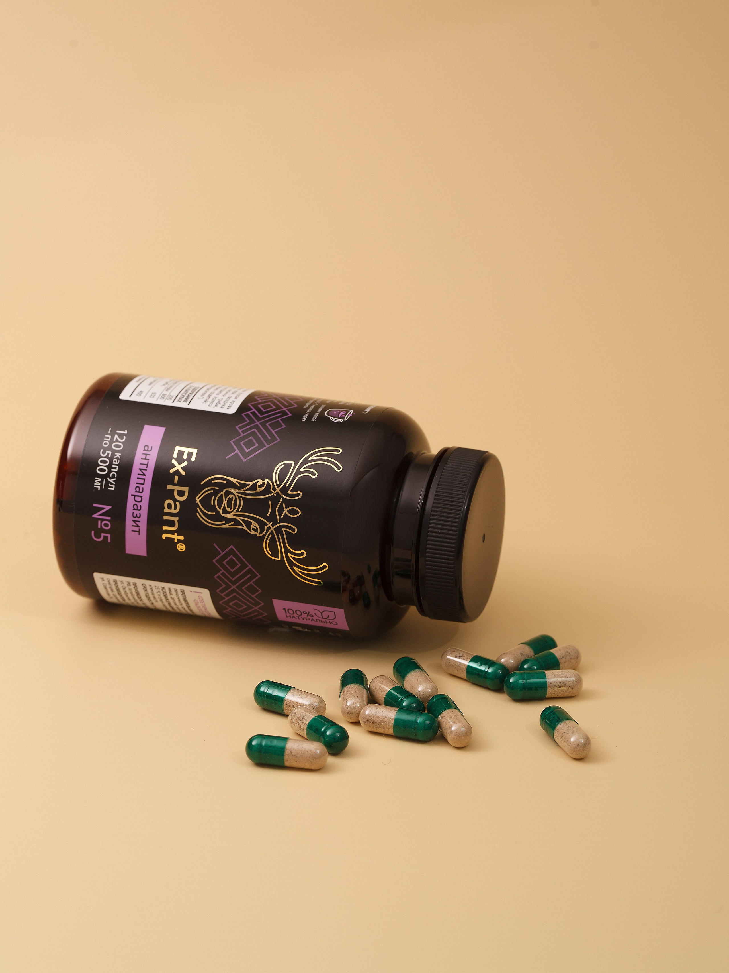 Предметная фотосъемка Барнаул, БАДы , Алтайский край, Новосибирск, съемка БАД, предметный фотограф барнаул