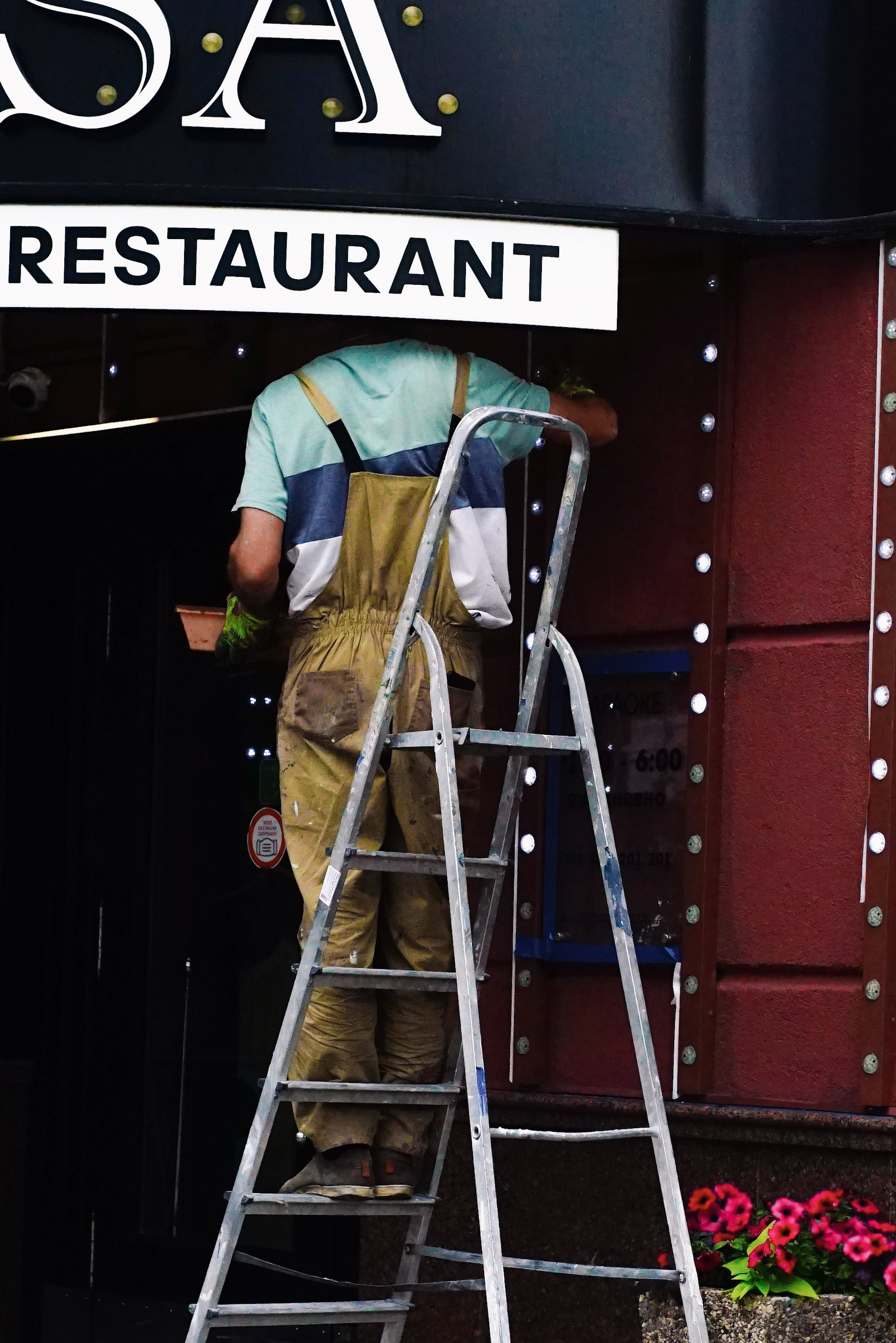 Беларусь. Уличное