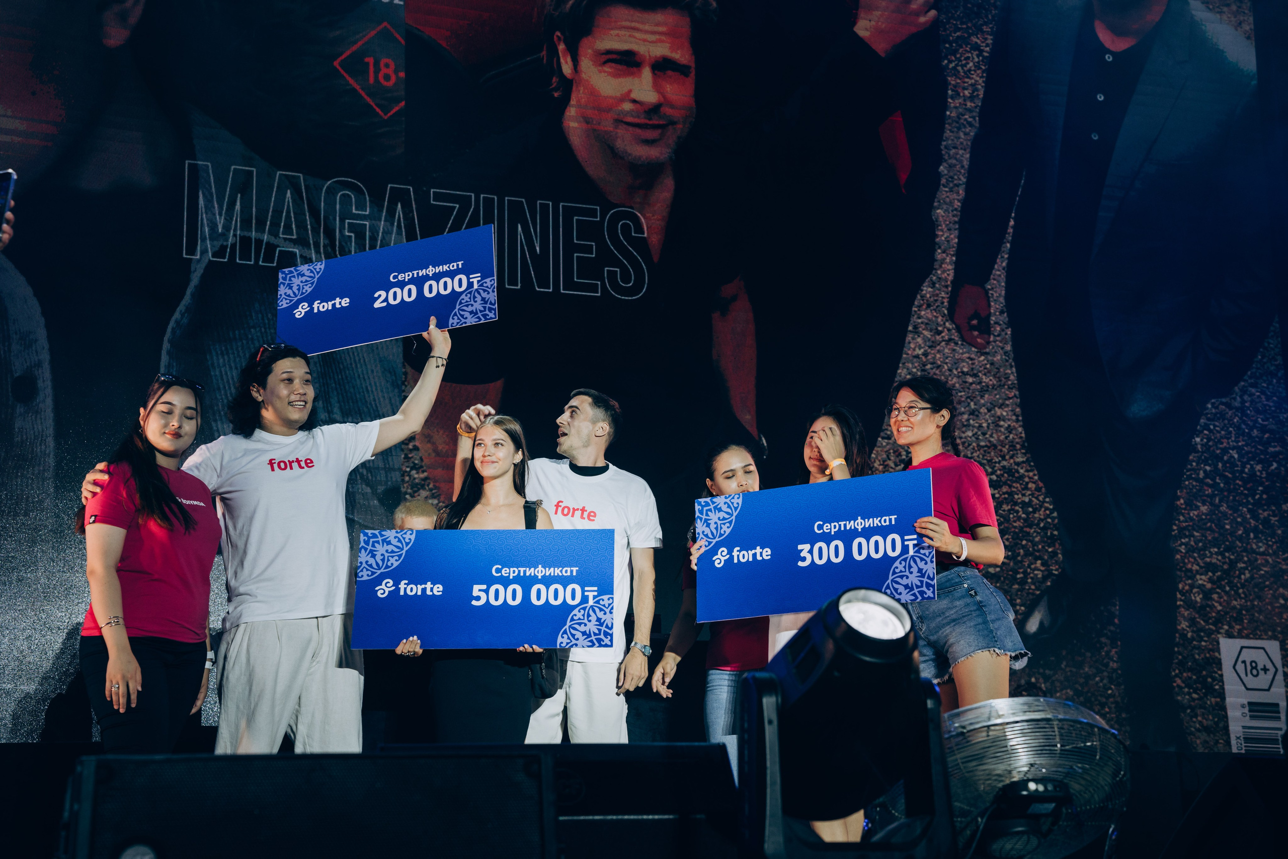 Picnic by partners. Главная