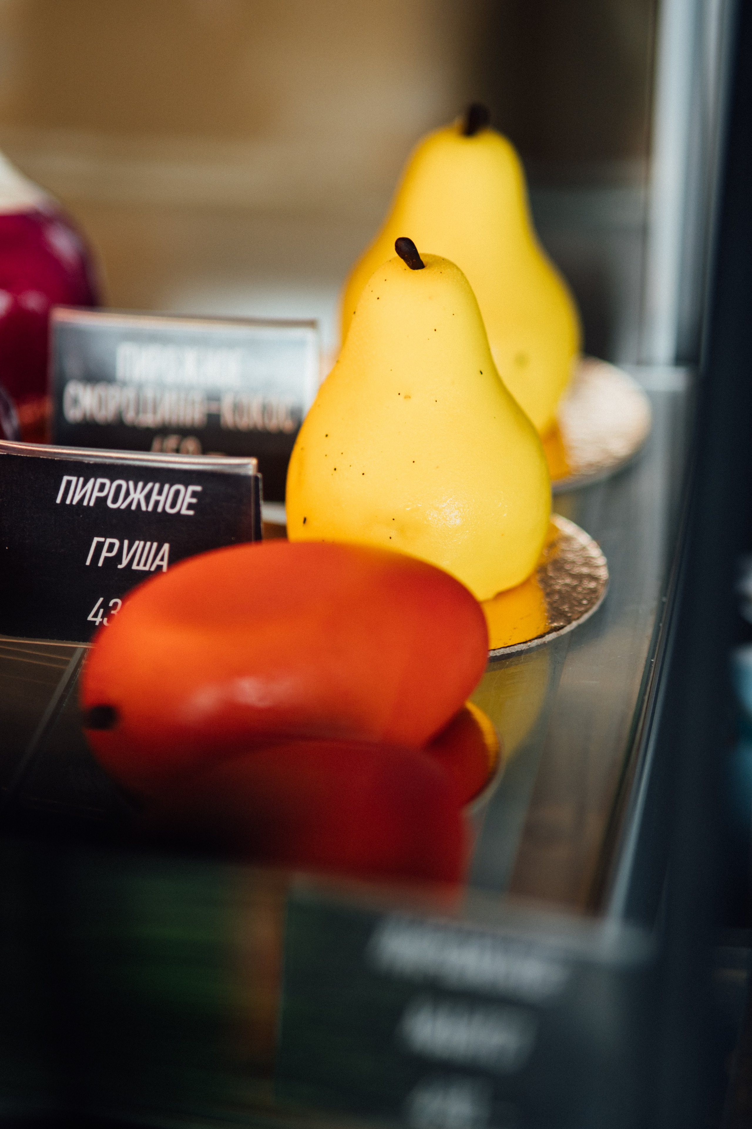 Кофейня | Magic сoffee. Фотограф на любое событие в Кемерово