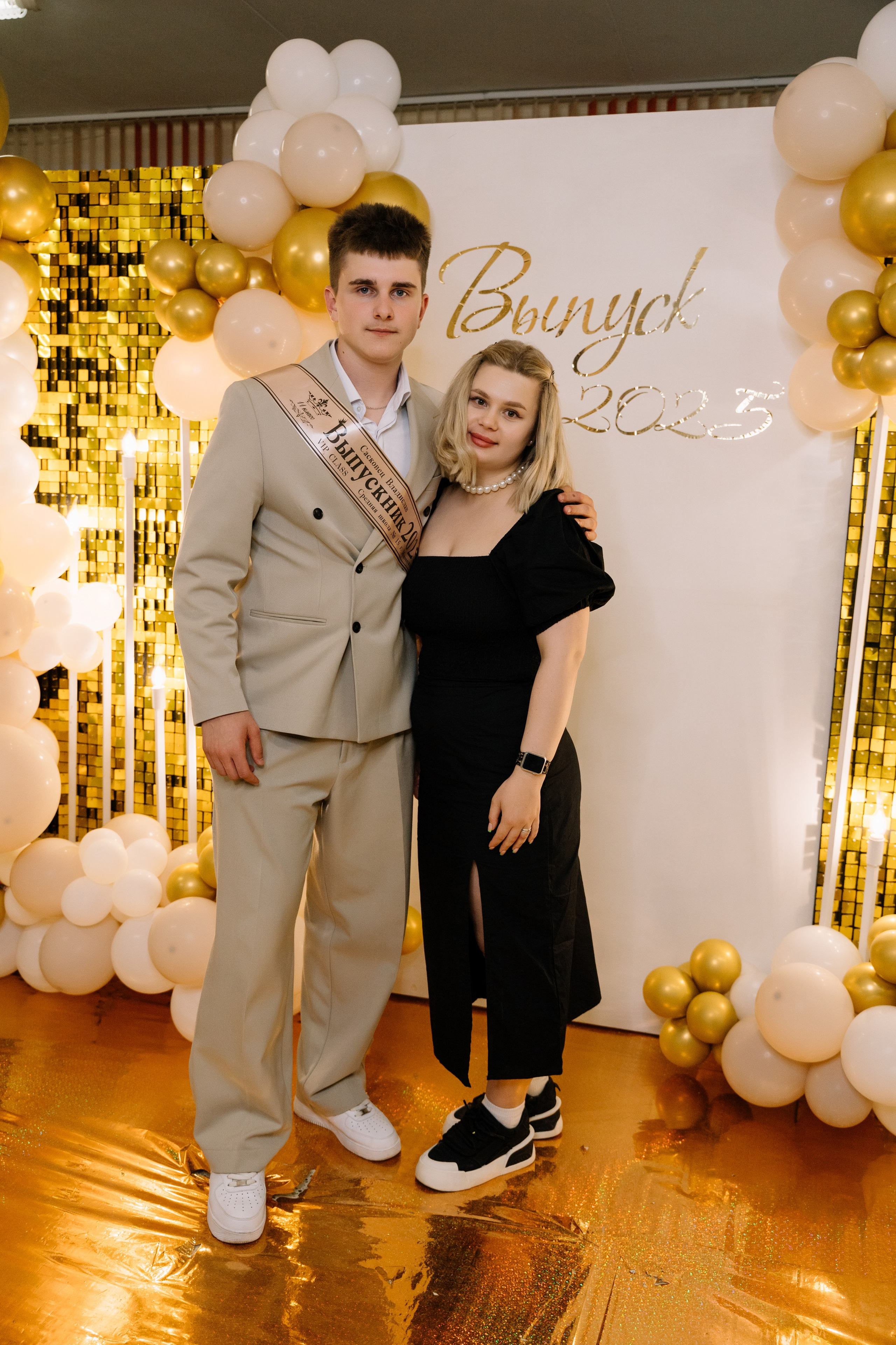 Выпускной 15 школа