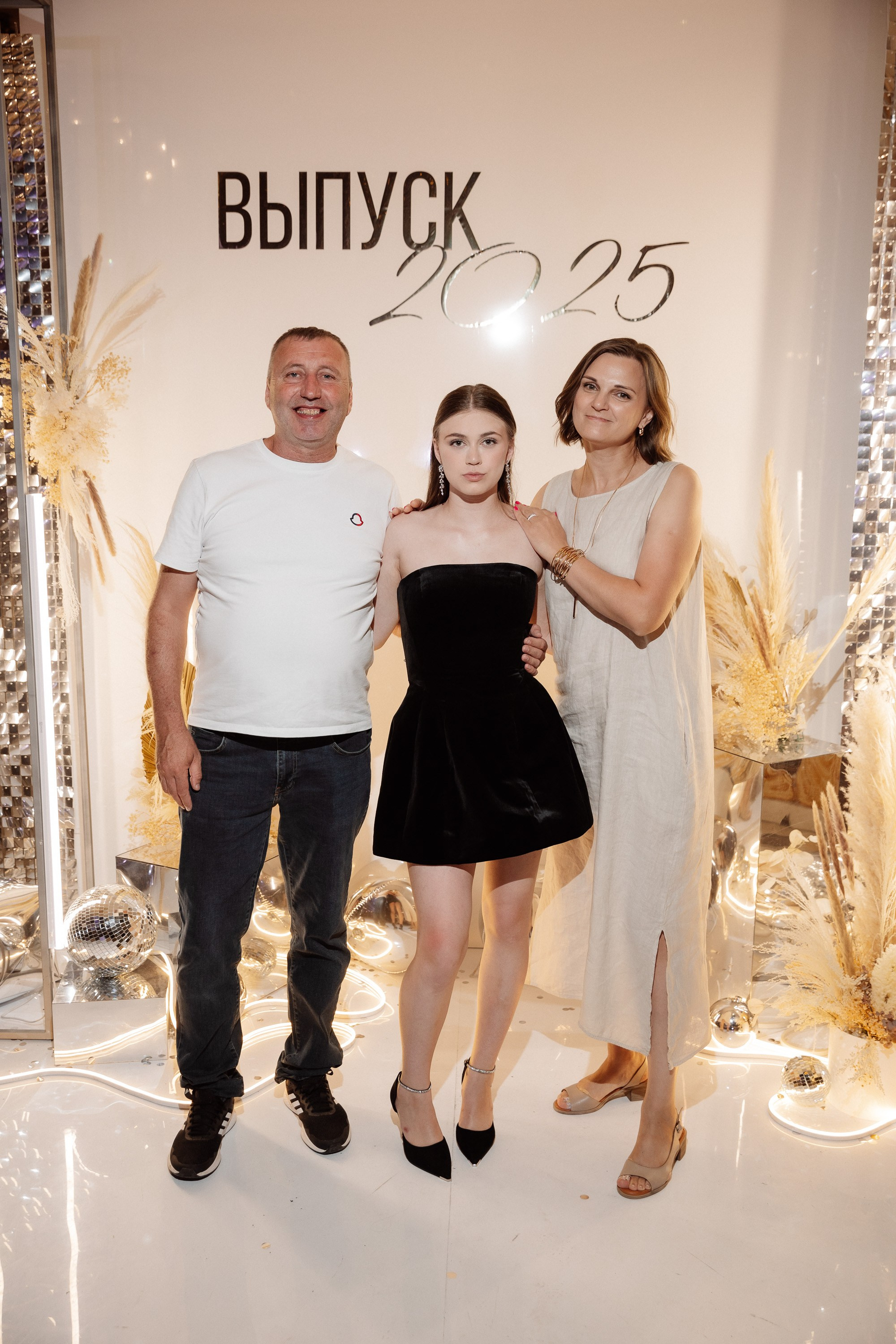 Выпускные. Фотограф Павел Романенко