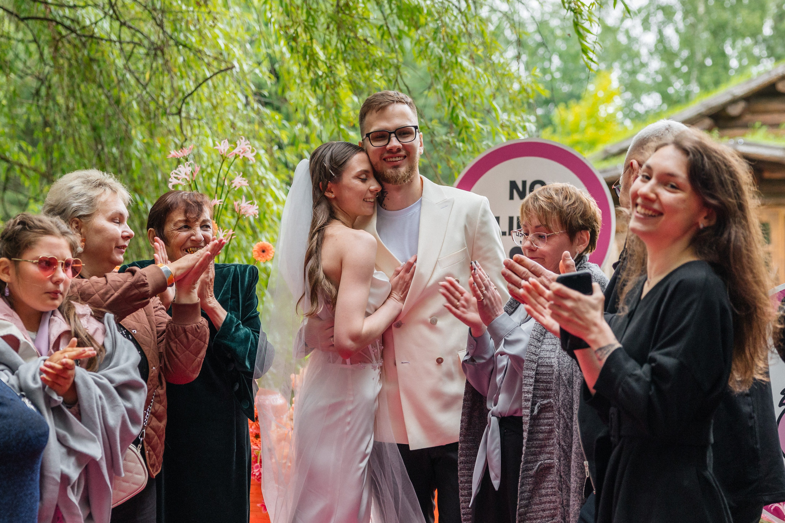 Свадебная съемка в Москве — Профессиональный свадебный фотограф для вашей свадьбы, фото и видео услуги. Фотограф Аделина Raw