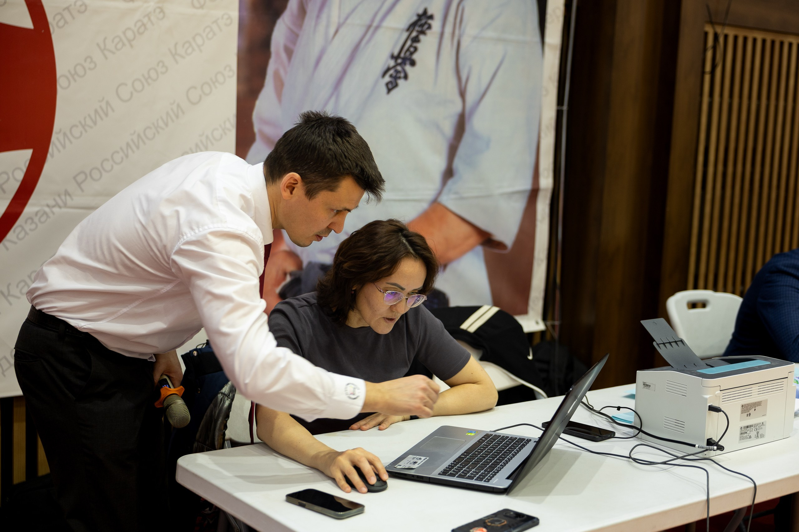 Карате. Ката. Главная