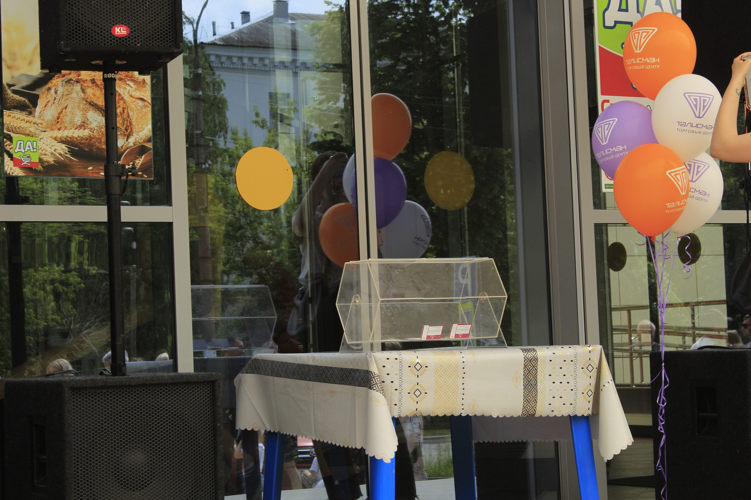 Год с открытия ТЦ Талисман. Лиза Рязанцева