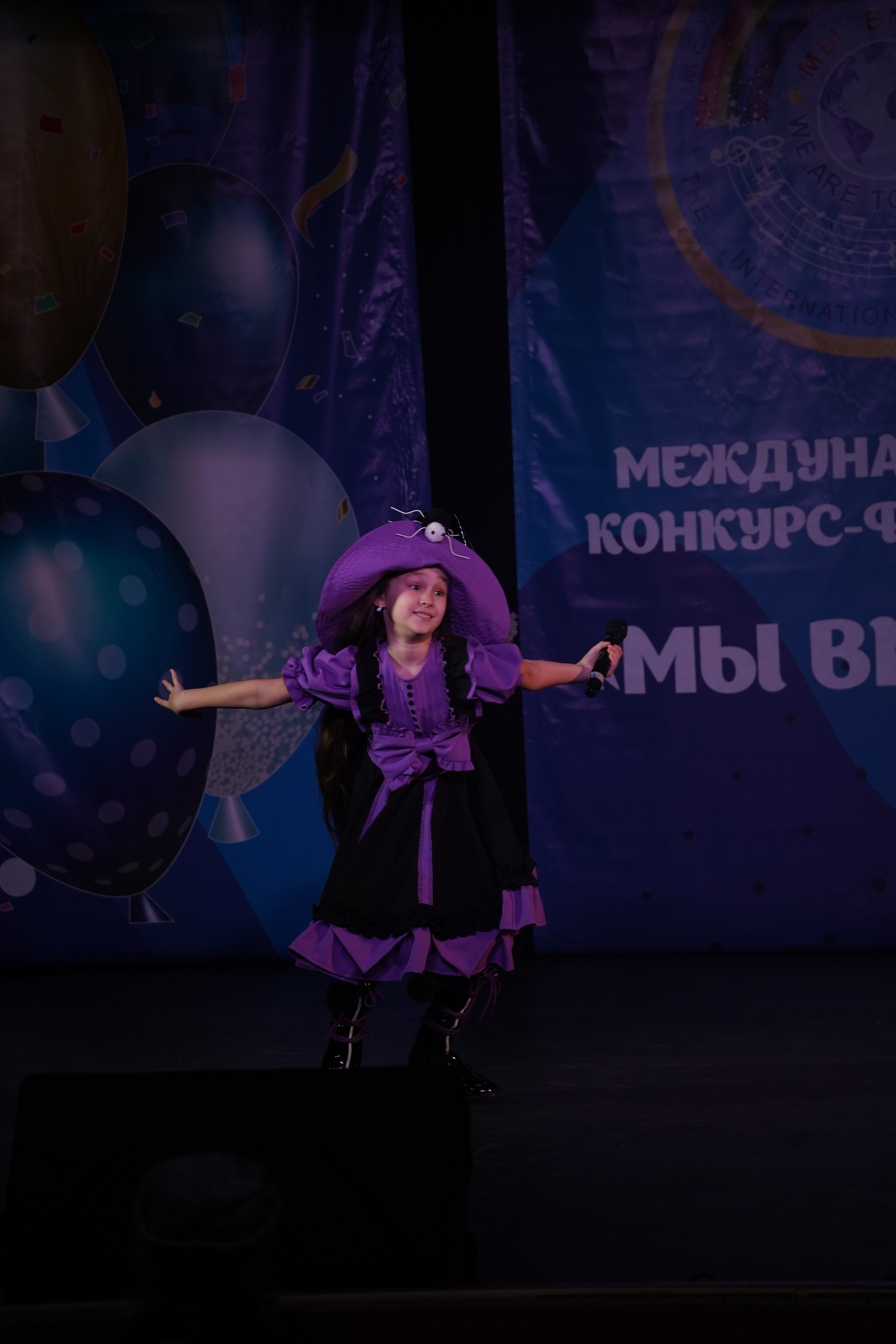 «МЫ ВМЕСТЕ» КОНЦЕРТ. Коммерческий фотограф|Детский фотограф в Самаре Плетнева Евгения