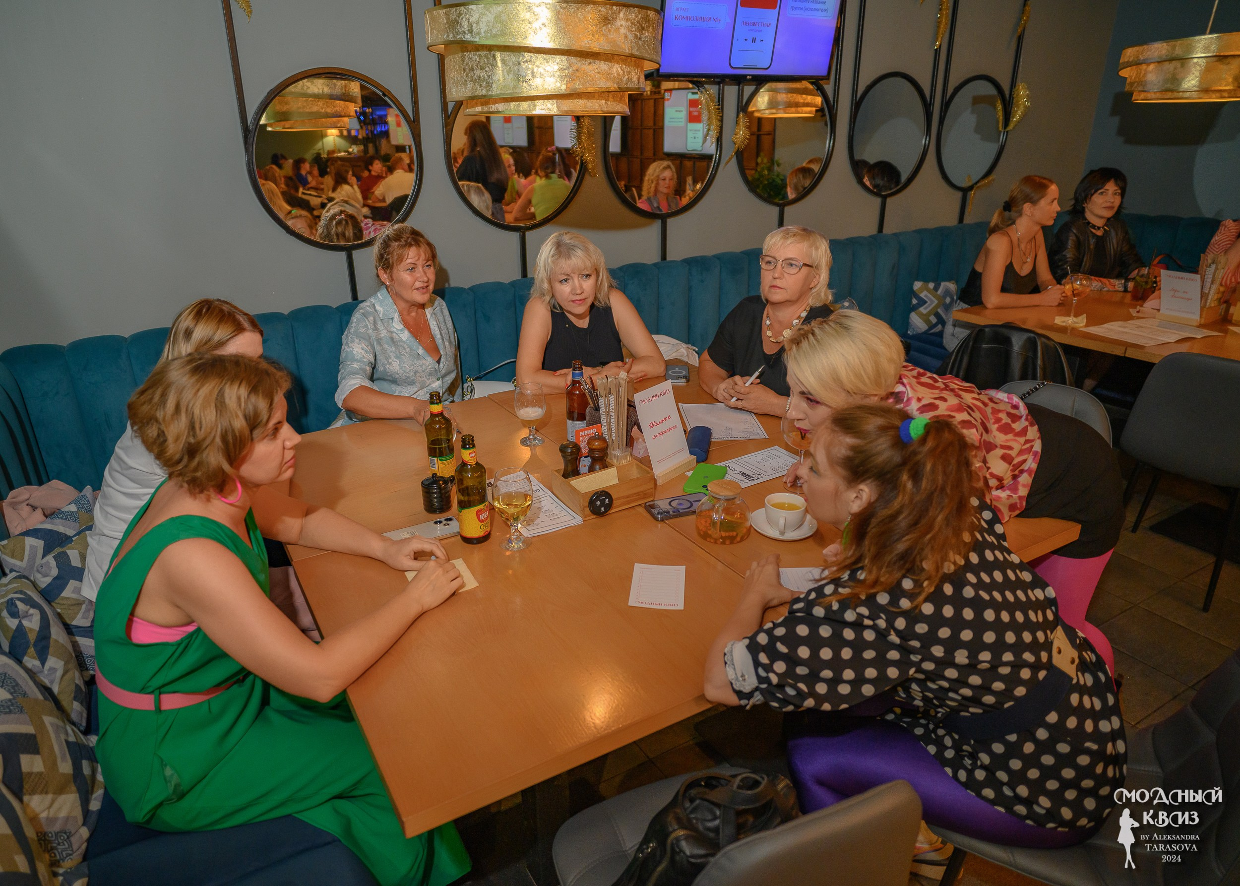 Модный Квиzzz_29072024. Фотограф Александр Данилов