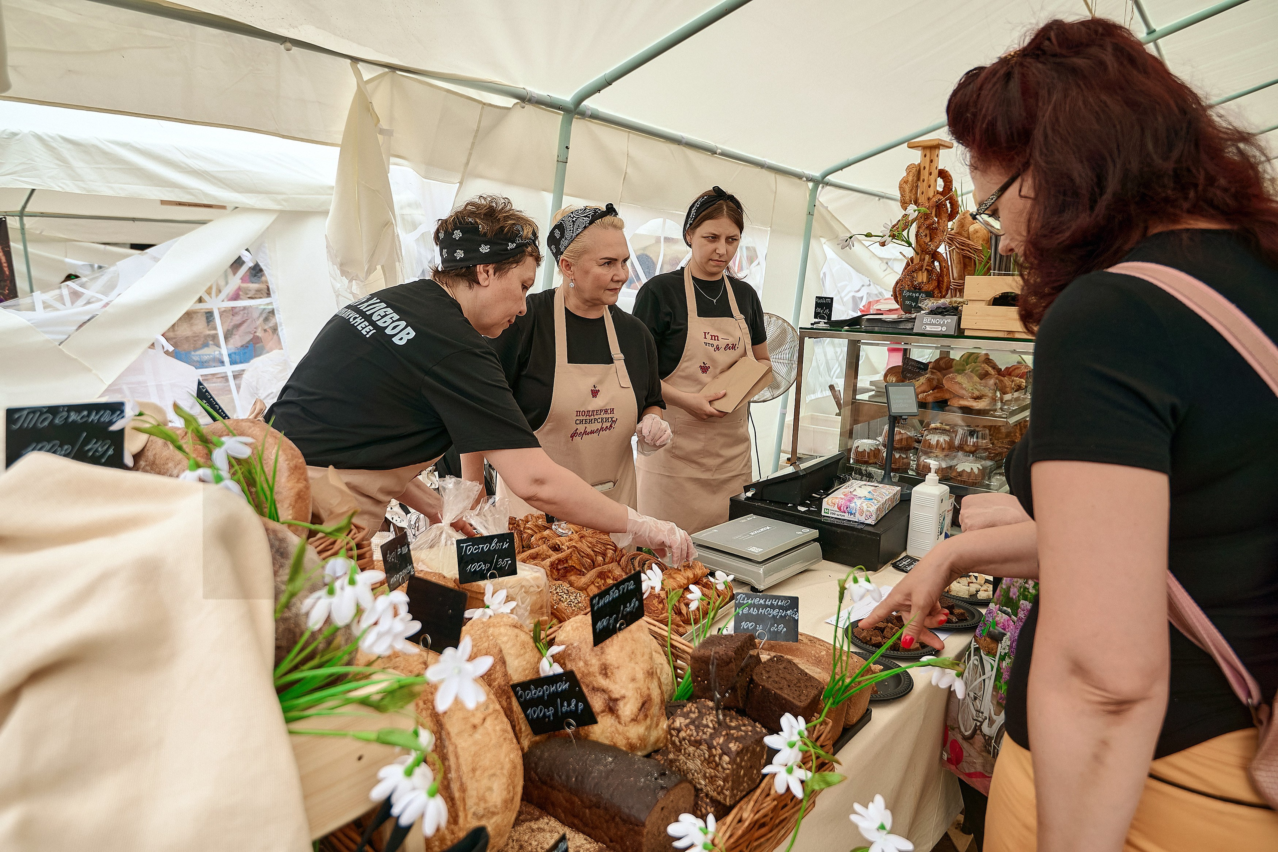 Портфолио репортажной фотосъёмки: эко-фестиваль "Калина-Малина". Фотограф Яковлев Роман — Красноярск