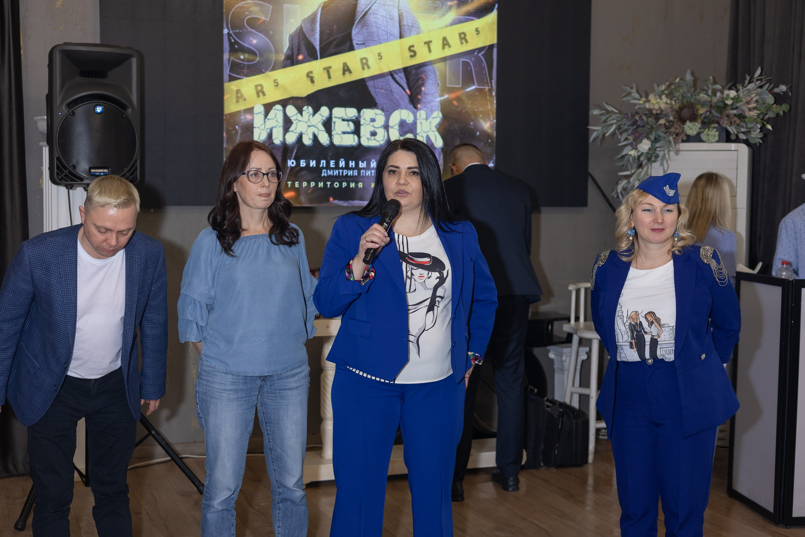 Мастер-класс Дмитрия Питерского