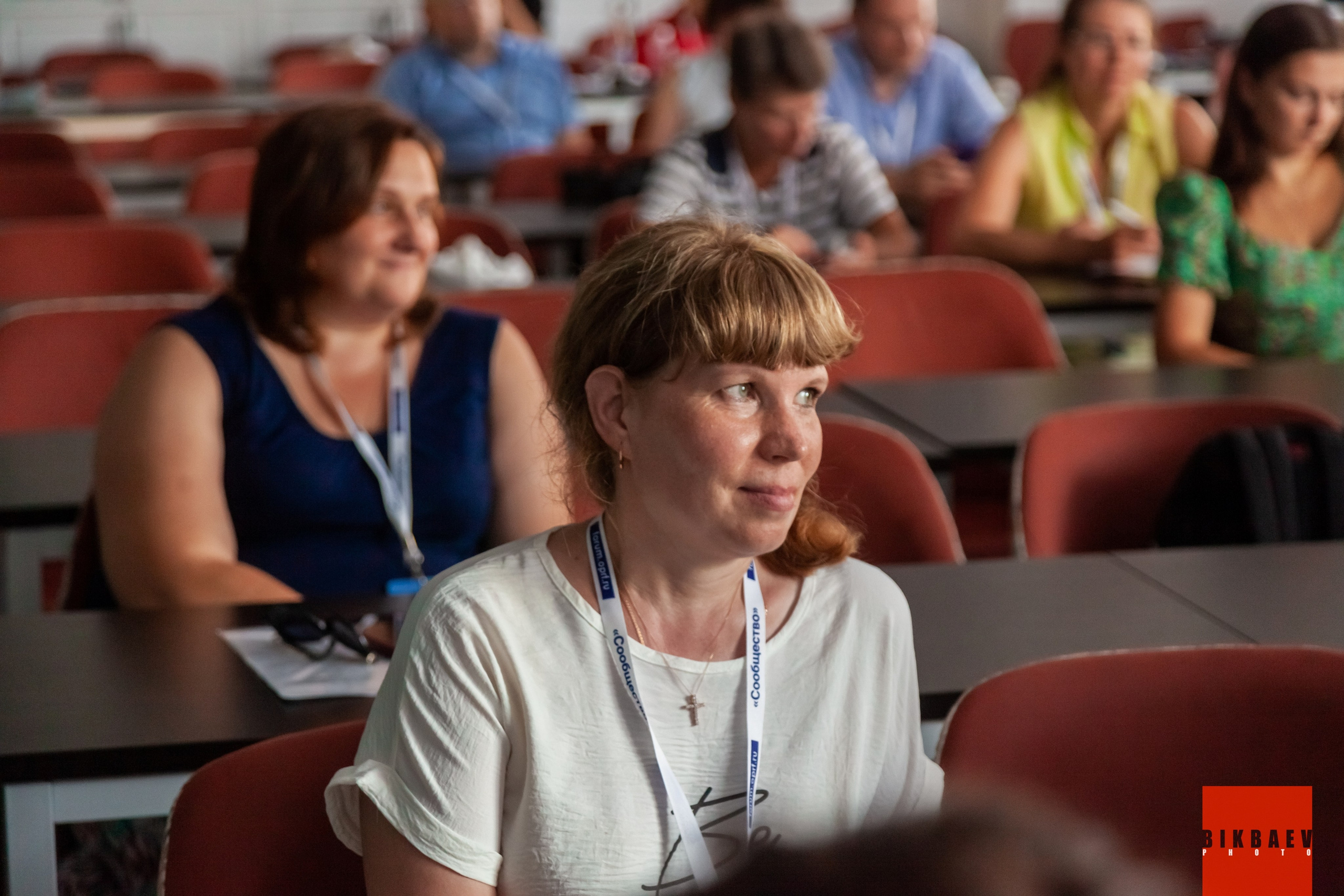 Сообщество 2024 (г. Калуга). Главная