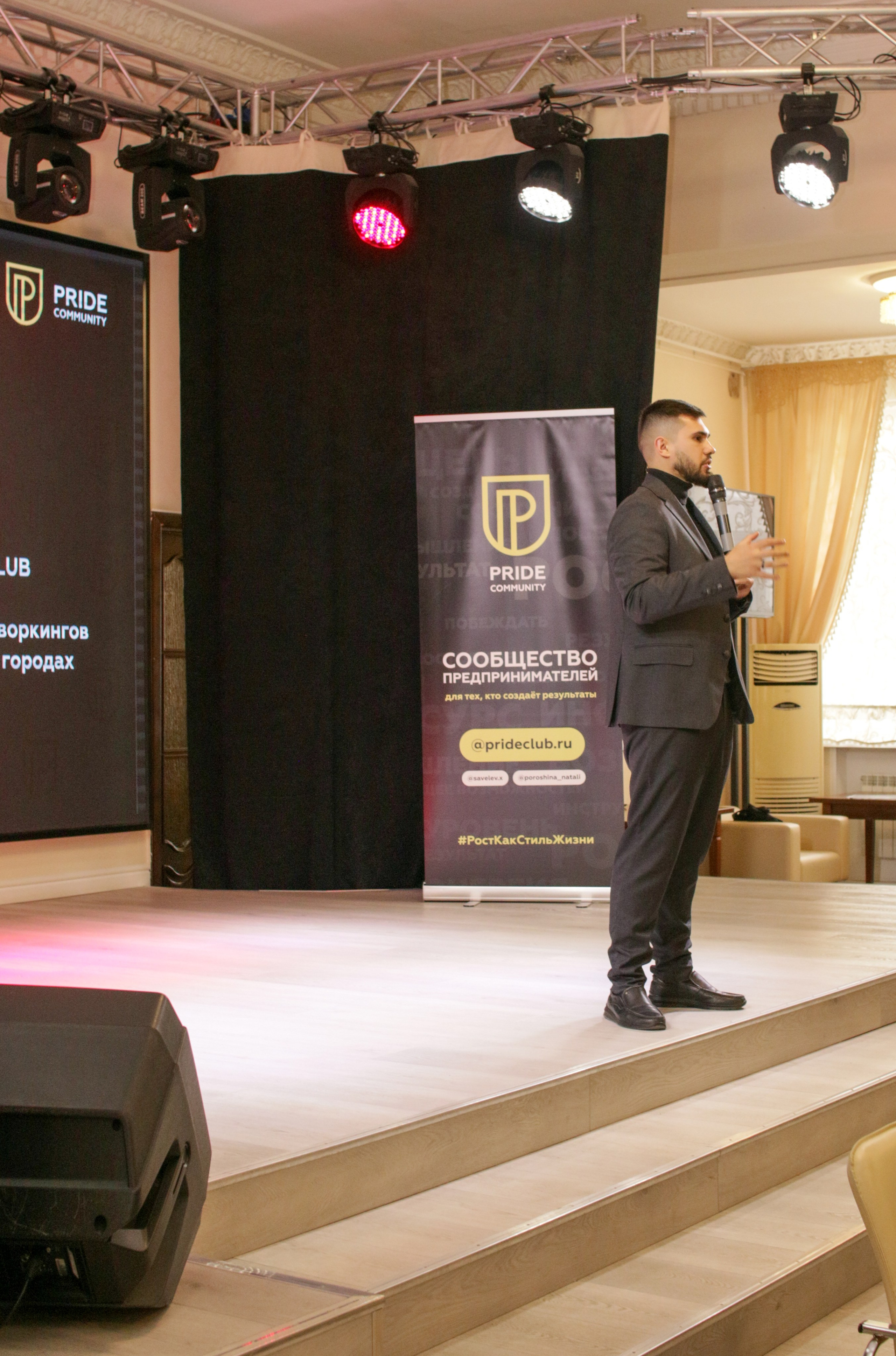 Pride connect. Свадебный и репортажный фотограф Николай Доровских