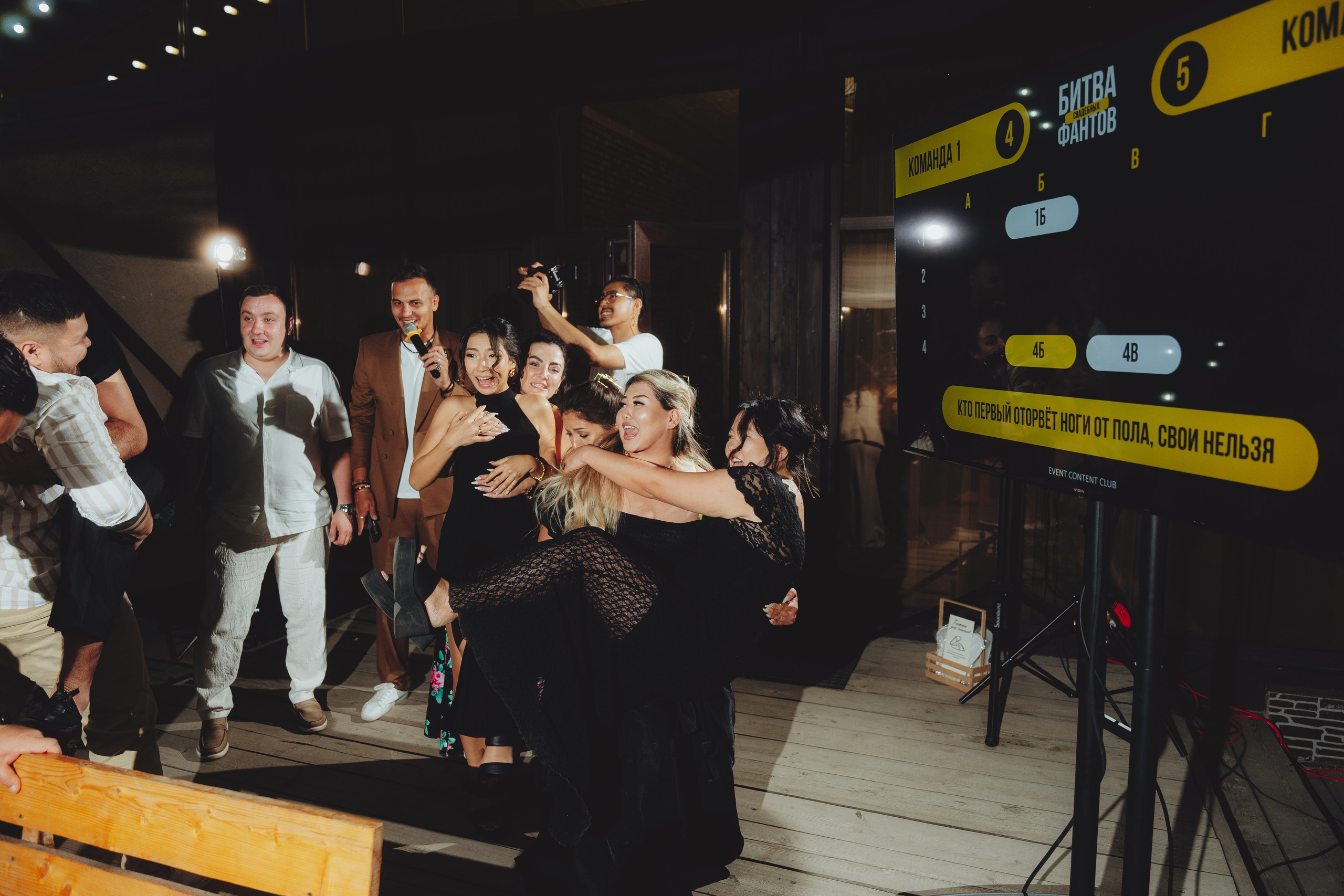 Sergey&Anastassia Wedding Day / part 2