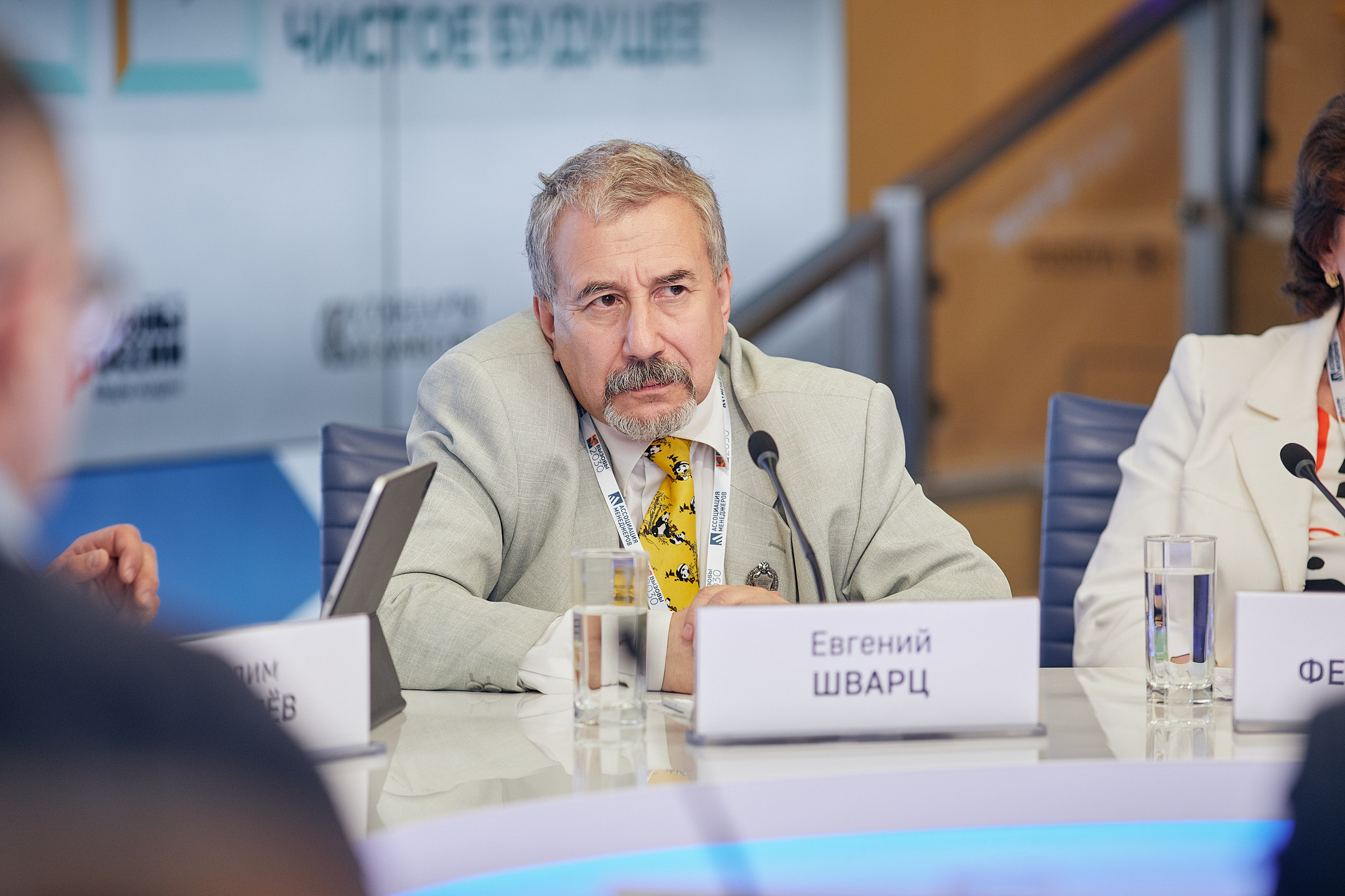 Деловые мероприятия. Репортажный фотограф в Москве Константин Дерягин