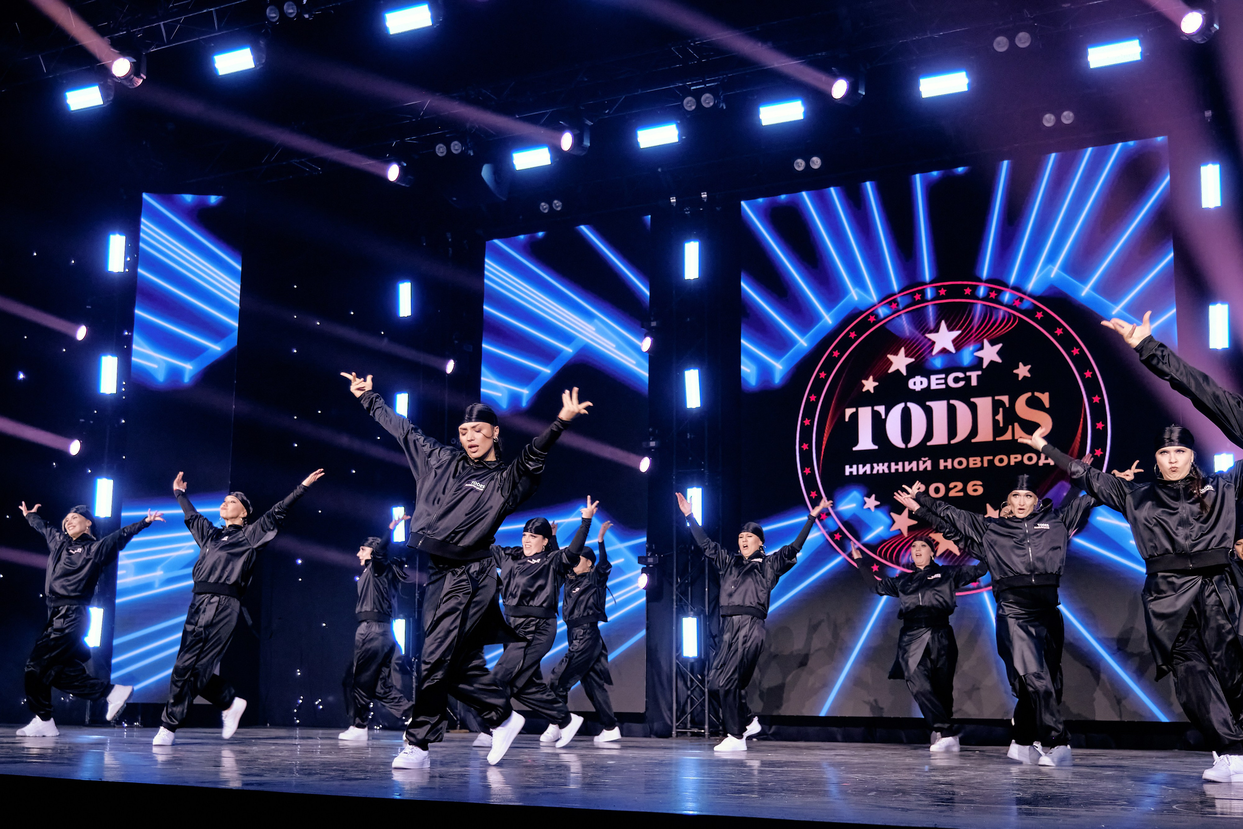 Todes Фест в Нижнем Новгороде. Репортажный фотограф Анастасия Ащепкова