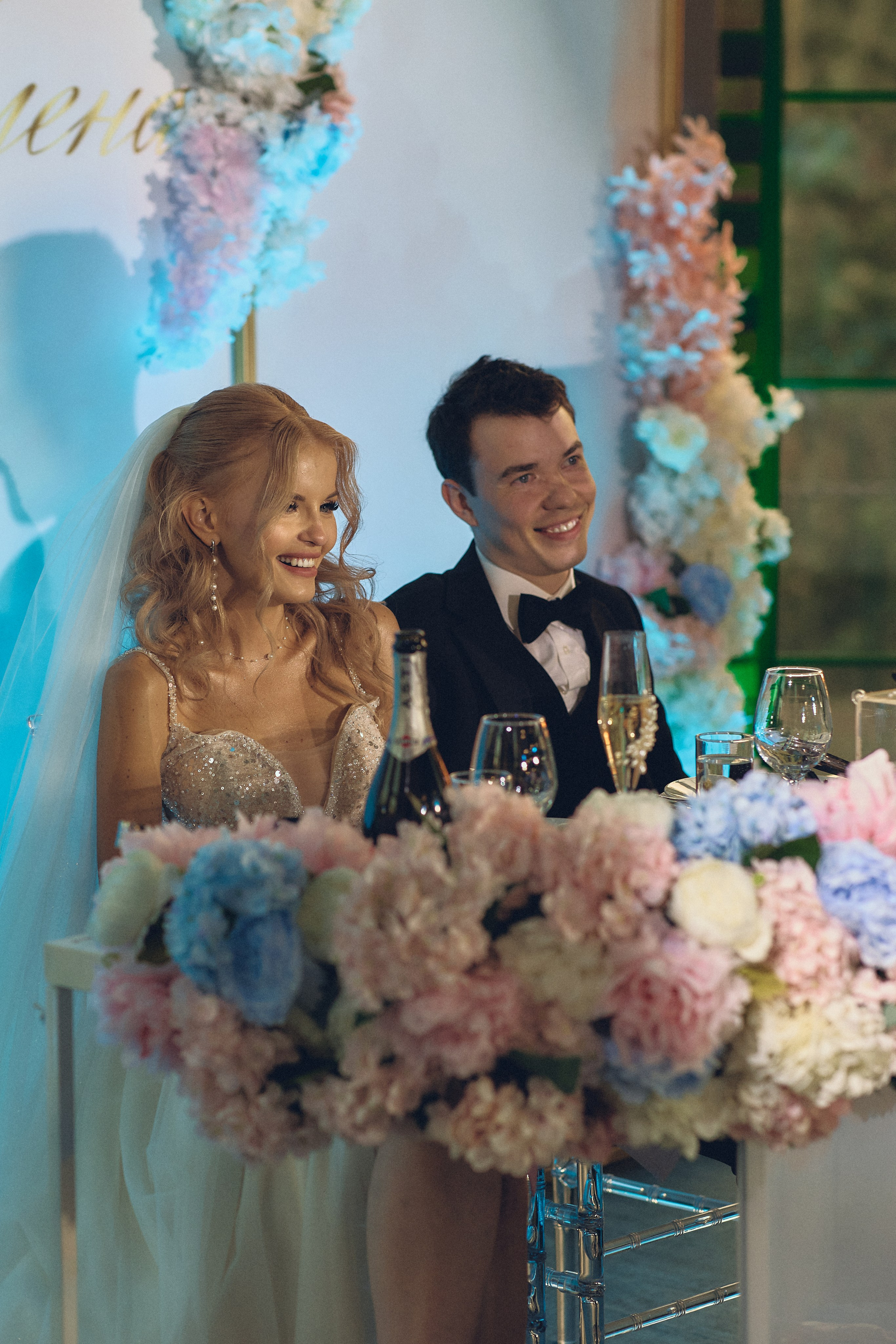 Елена и Игорь. Профессиональный фотограф, Москва | Елена Павлова