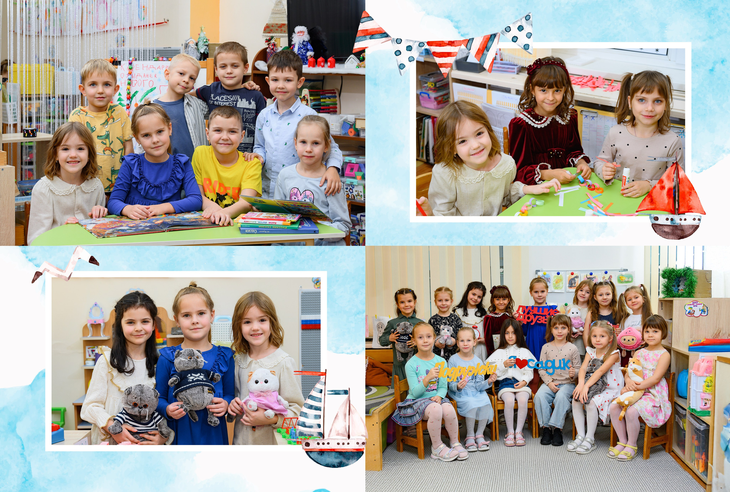 Кораблик. Семейный и детский фотограф в Новороссийске Лебедева Елена