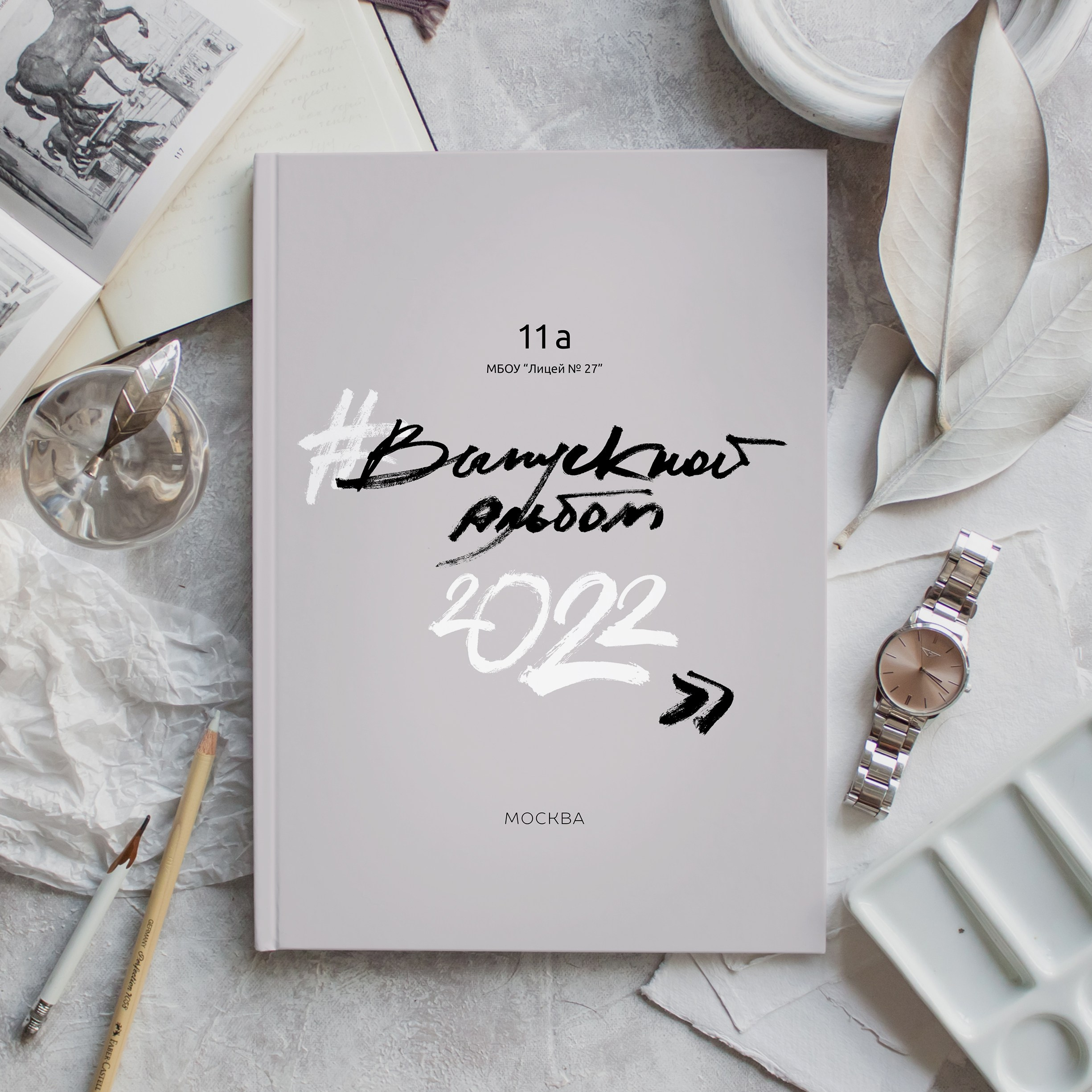 ЛАЙТ. Школьный и свадебный фотограф Анастасия Соколовская, Тайшет