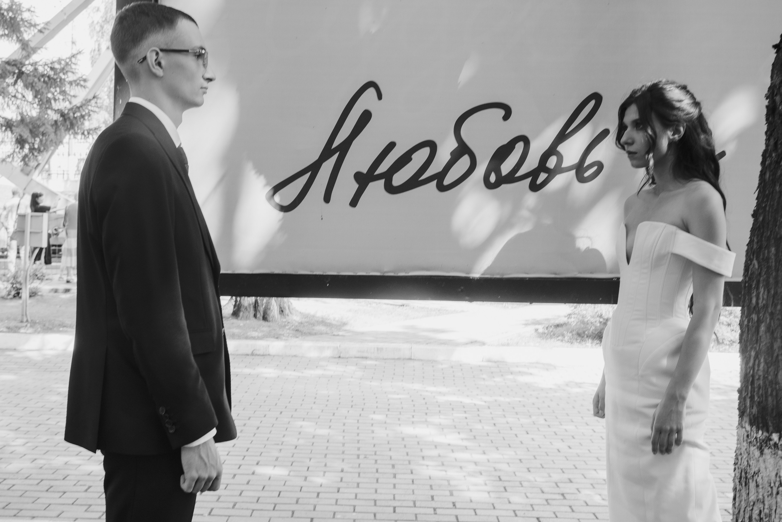 Fedya/Sasha. Фотограф Астафьева Мария