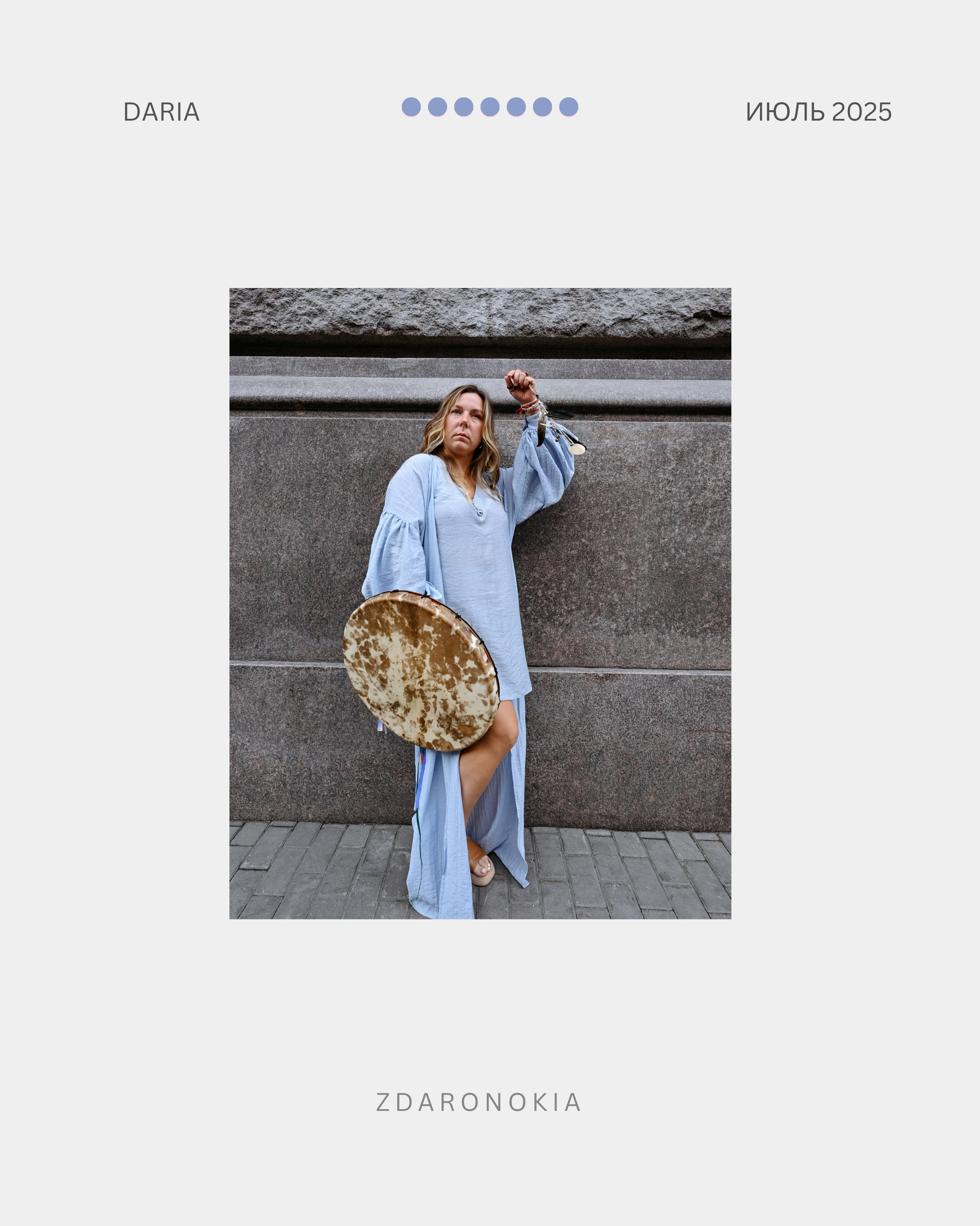 Невский проспект. ZDARONOKIA Репортажный фотограф